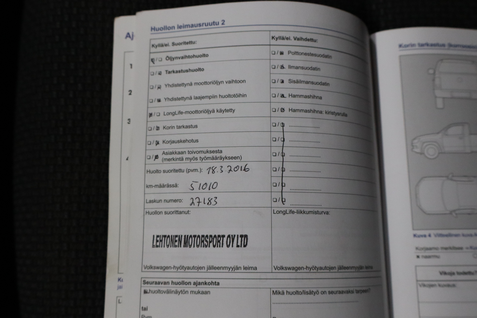 VOLKSWAGEN Amarok 2014