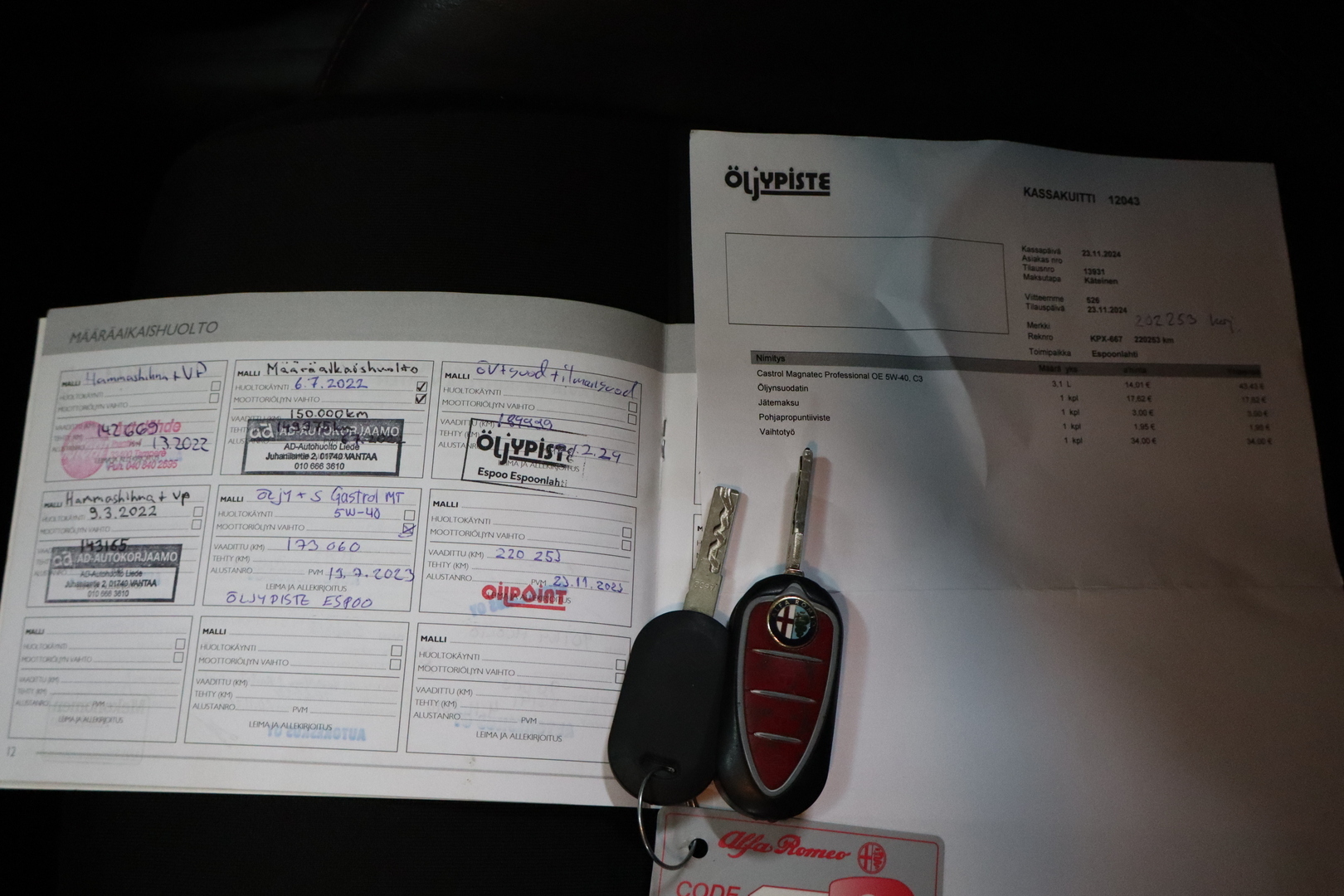 ALFA ROMEO Giulietta 2012