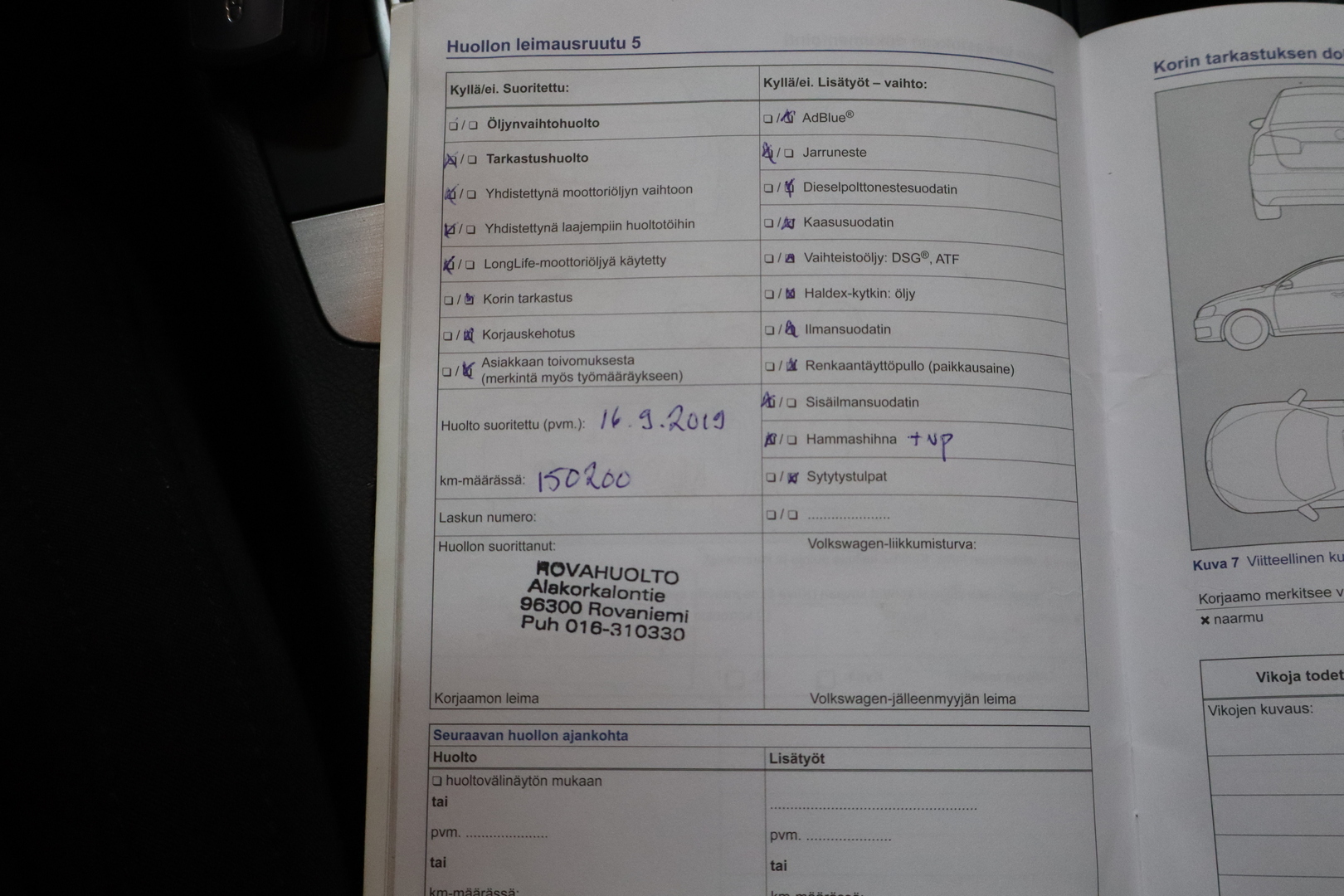 VOLKSWAGEN Passat 2014