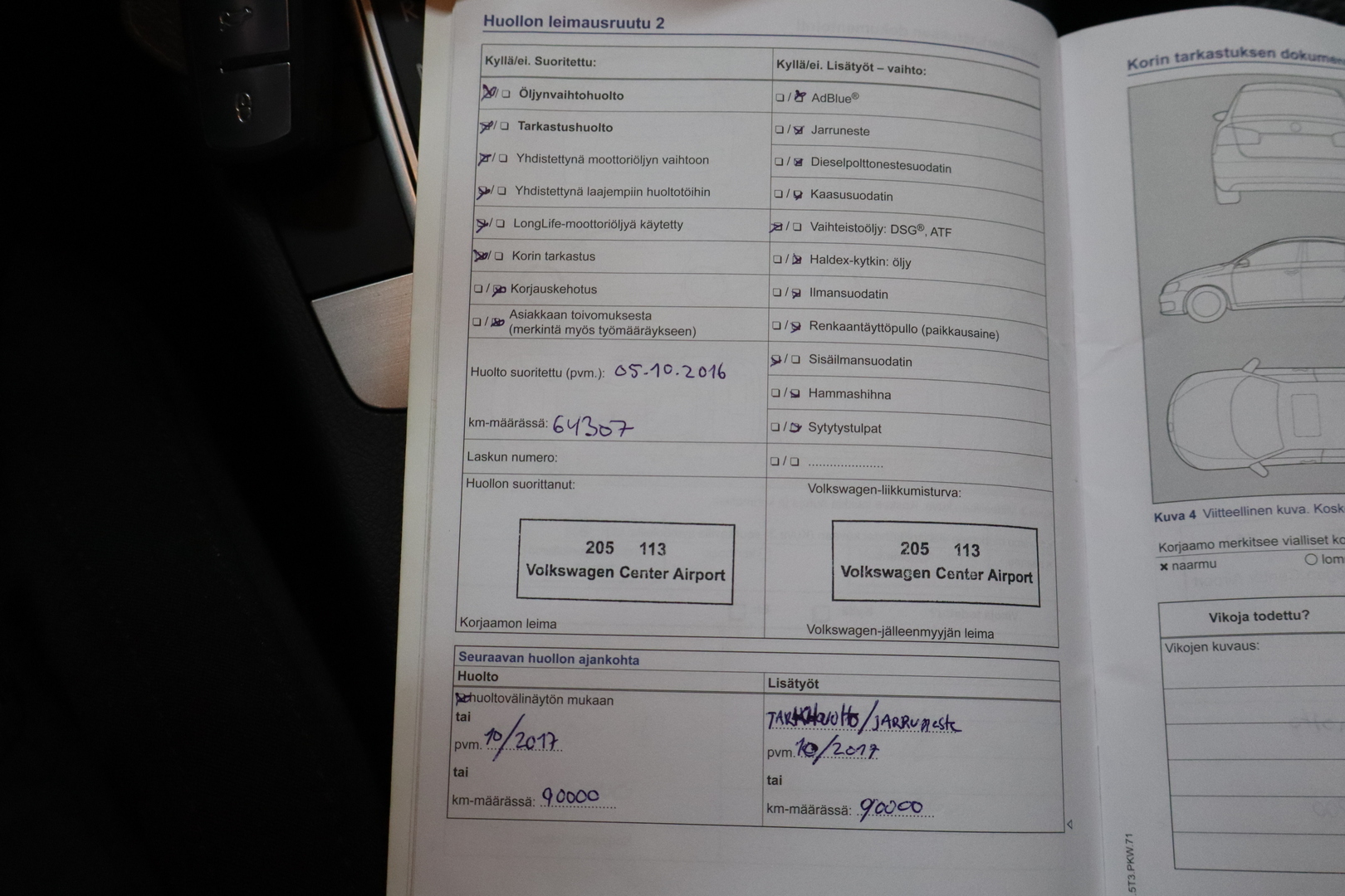 VOLKSWAGEN Passat 2014