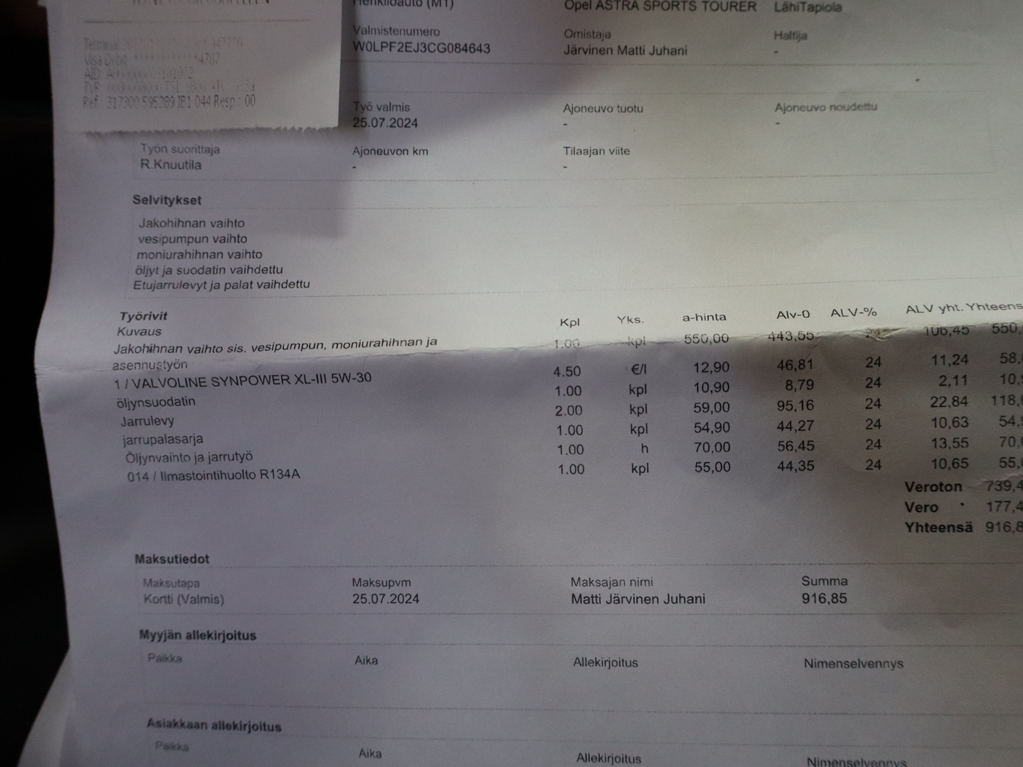 OPEL Astra 2012