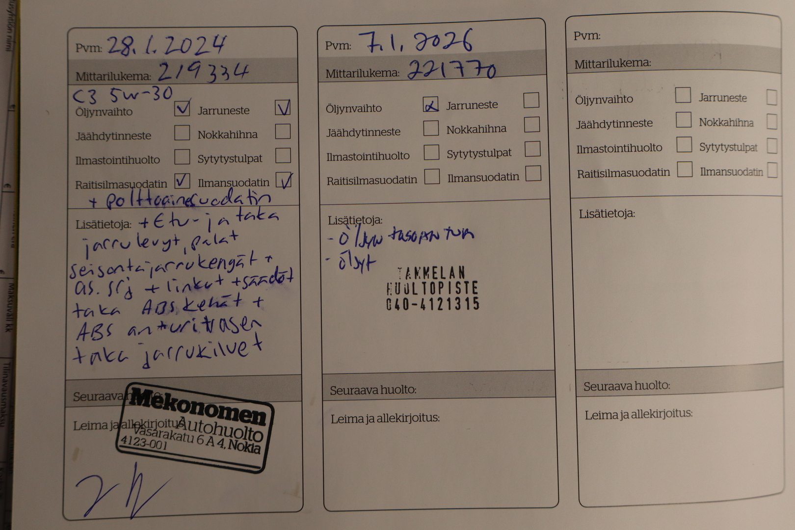 MERCEDES-BENZ C 2013