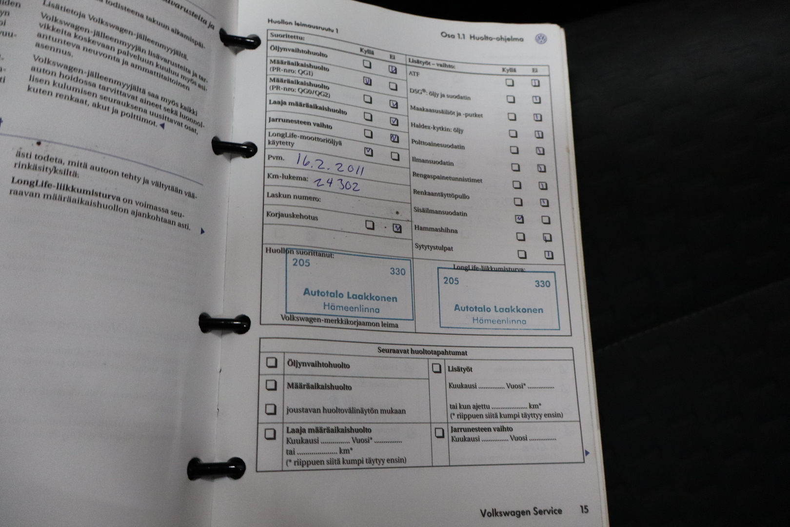 VOLKSWAGEN Touran 2009