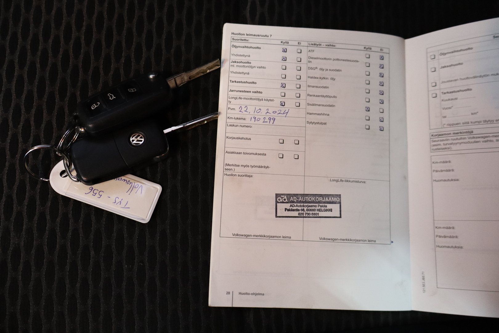 VOLKSWAGEN Golf 2012