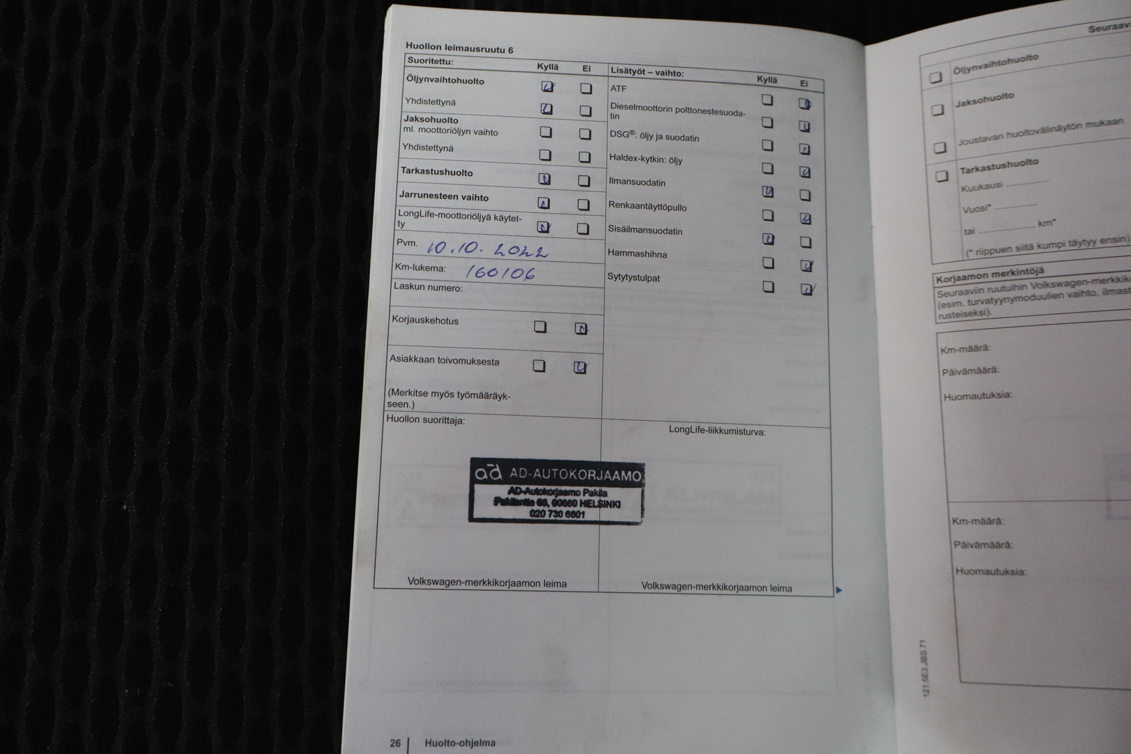 VOLKSWAGEN Golf 2012