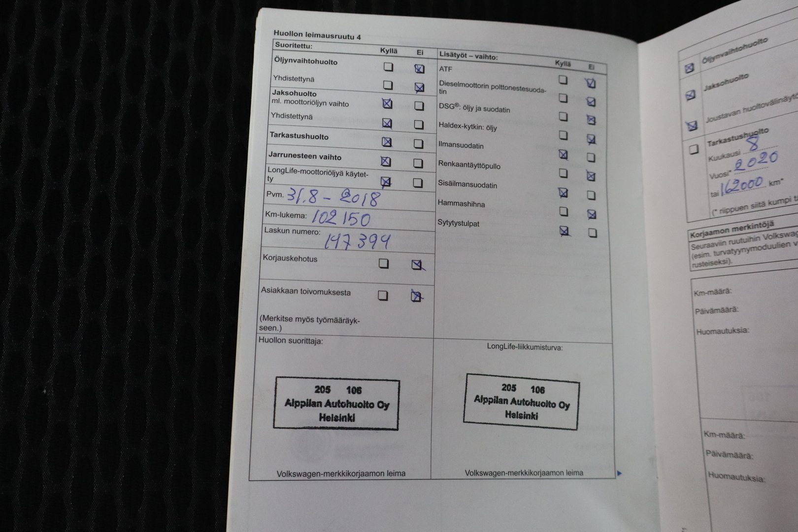 VOLKSWAGEN Golf 2012