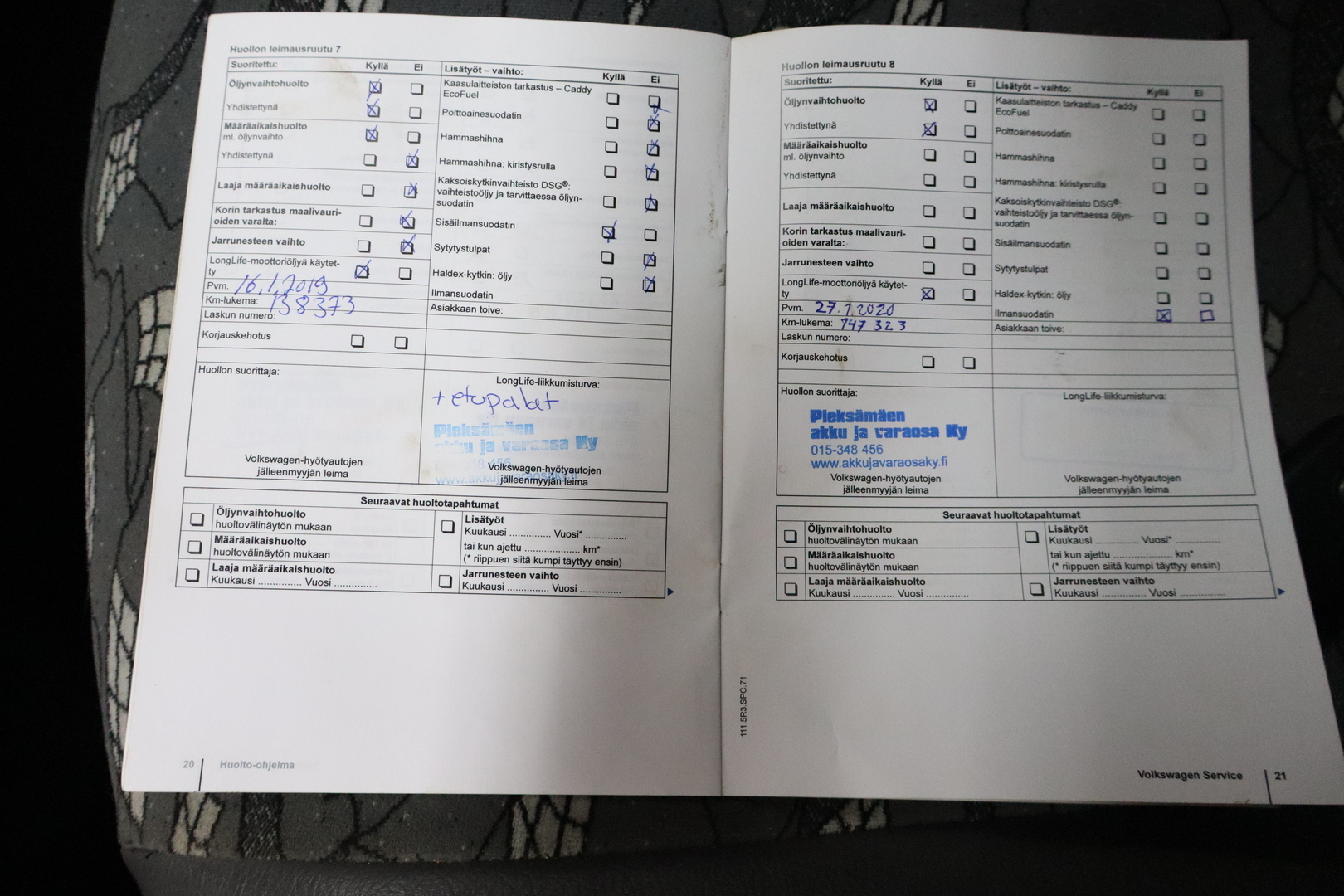 VOLKSWAGEN Caddy 2011