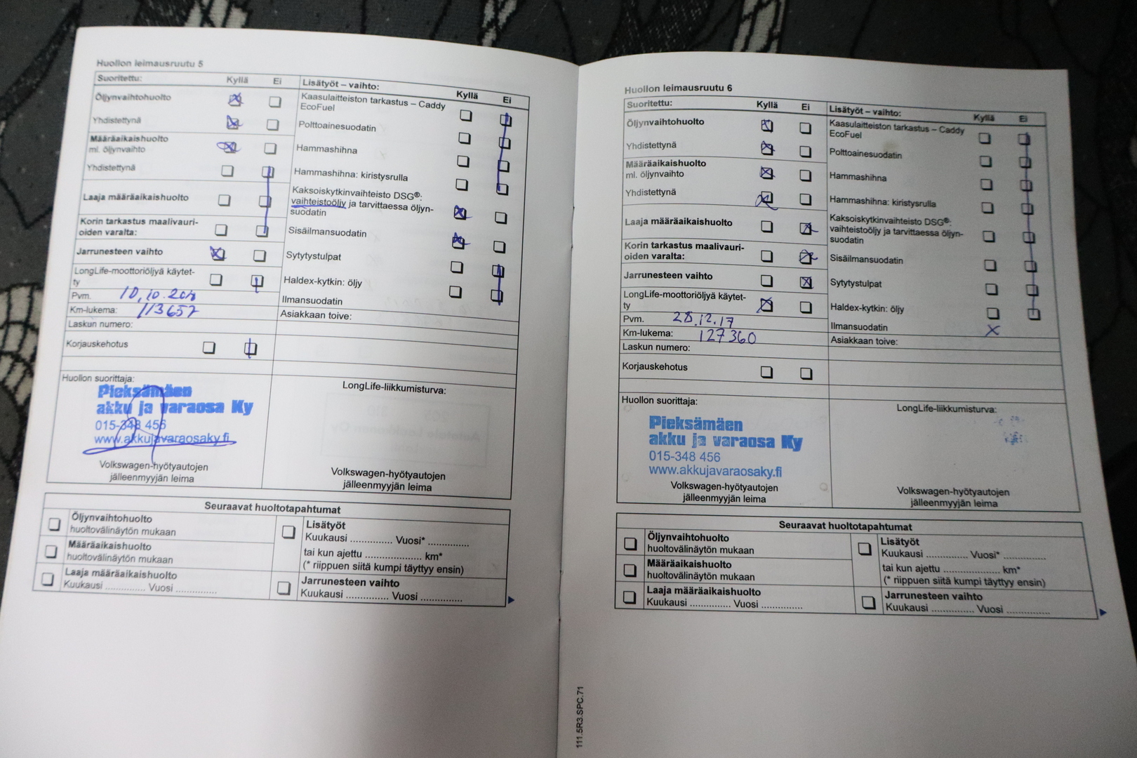 VOLKSWAGEN Caddy 2011