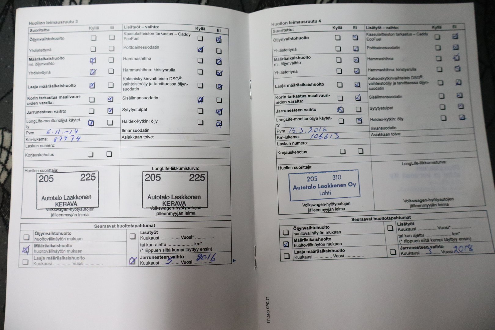 VOLKSWAGEN Caddy 2011