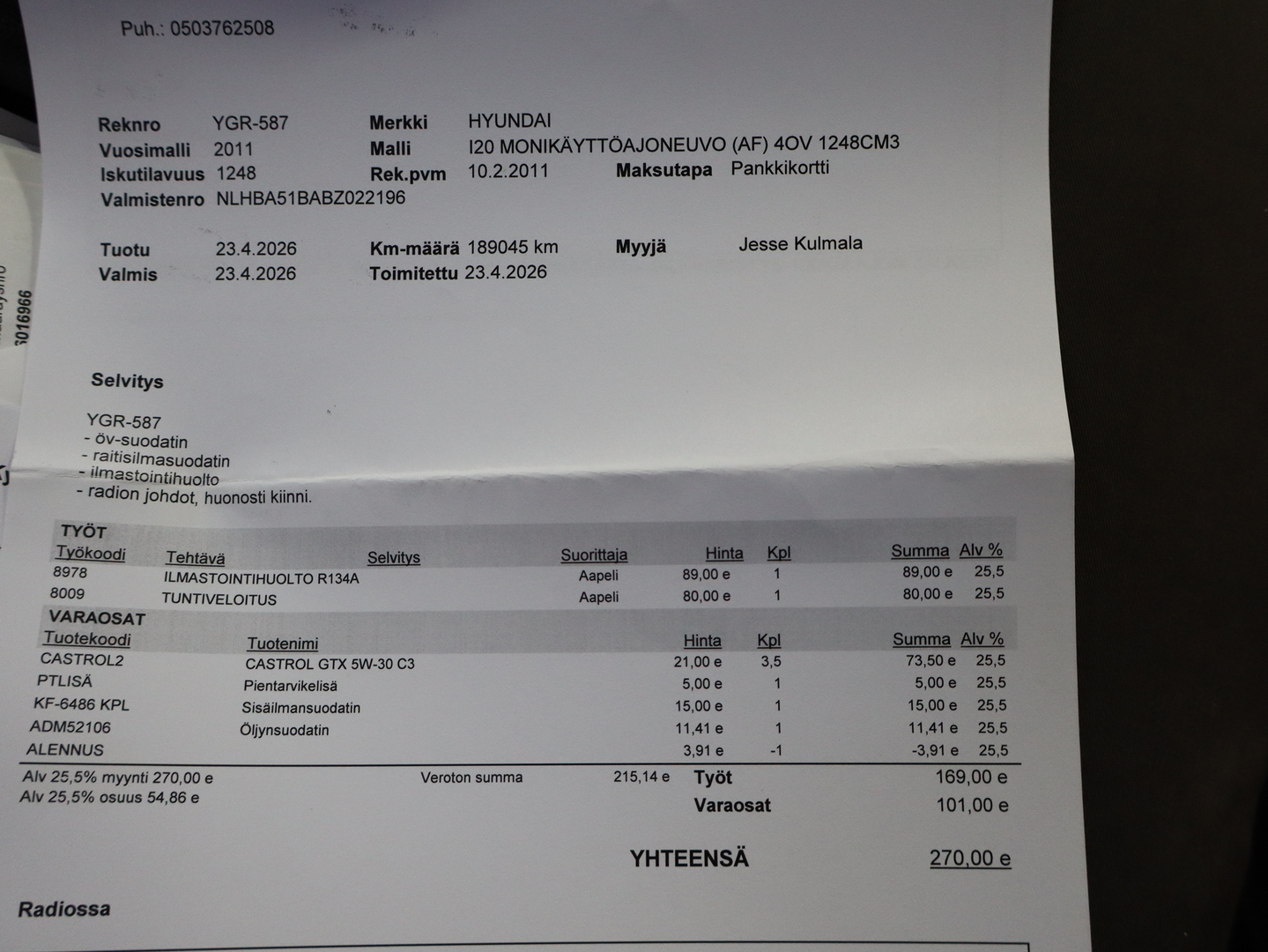 HYUNDAI i20 2011