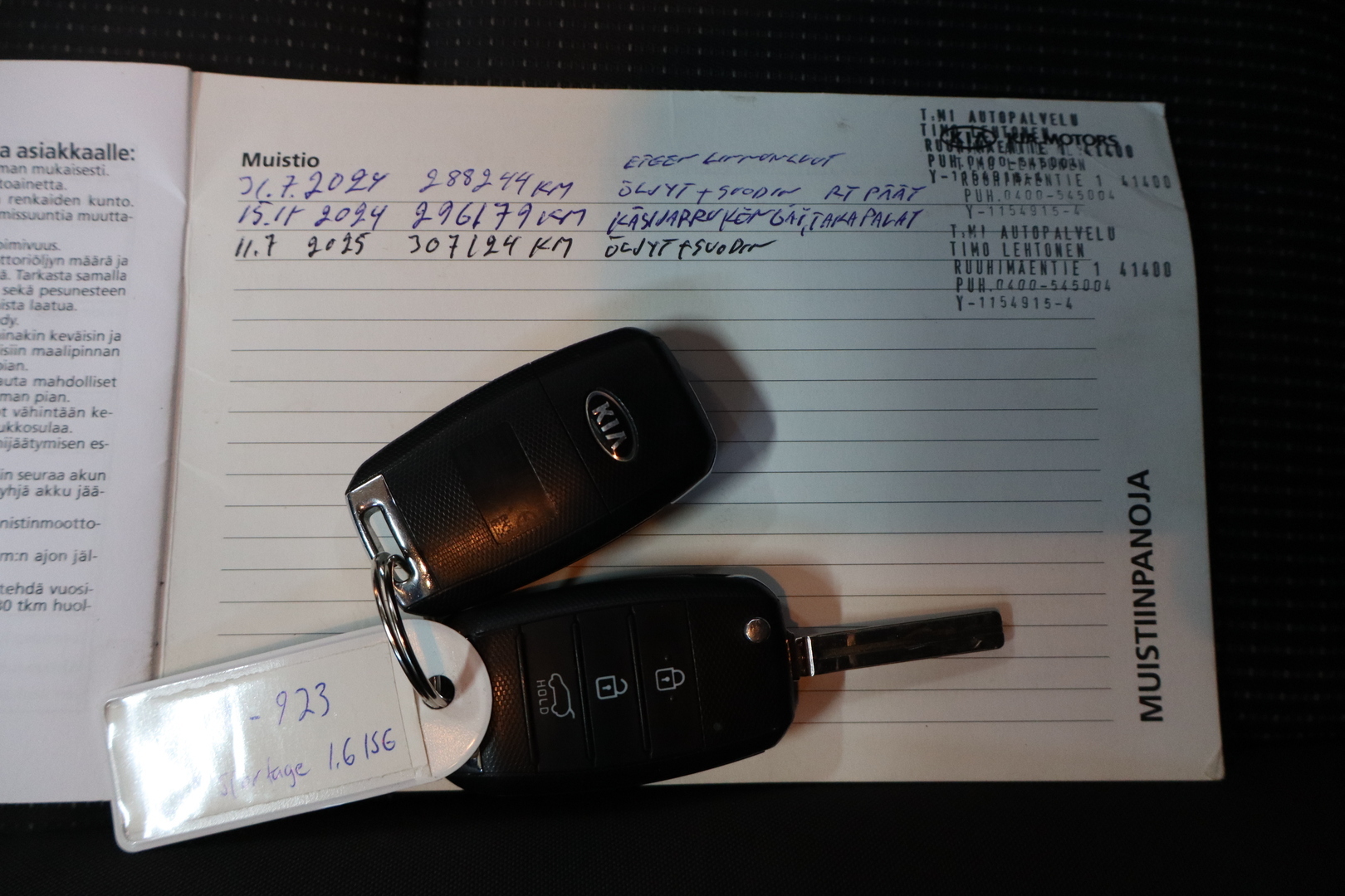 KIA Sportage 13