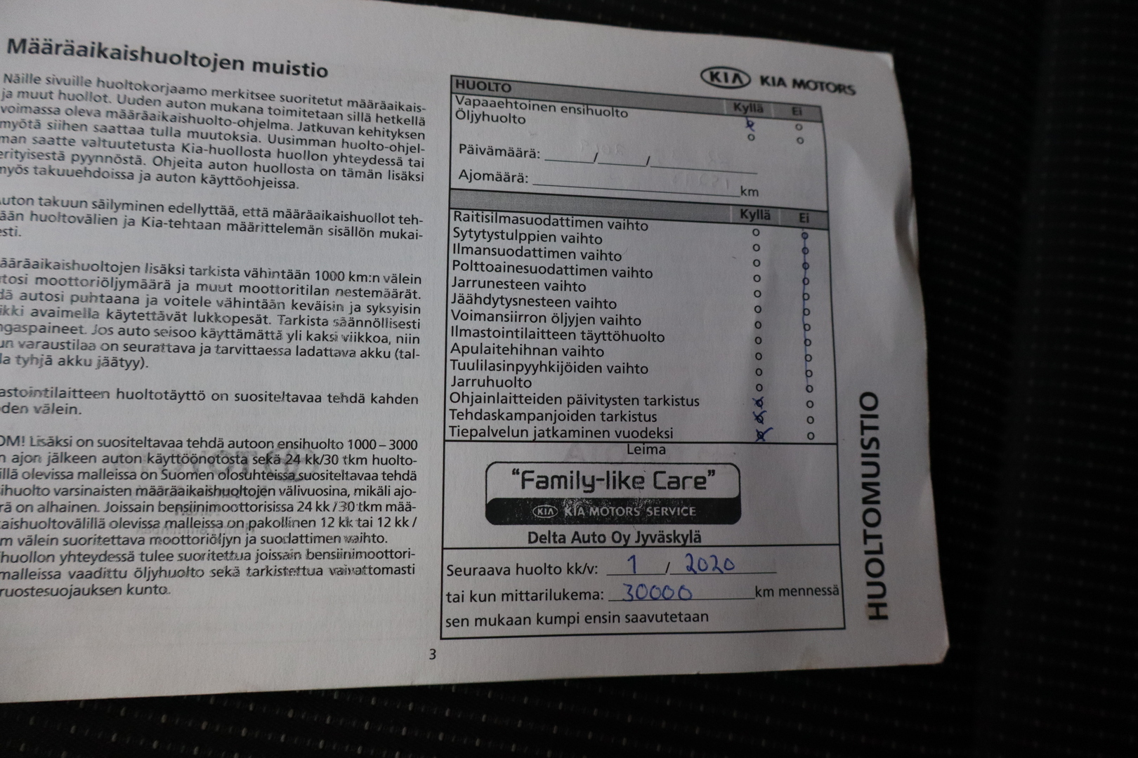 KIA Sportage 19