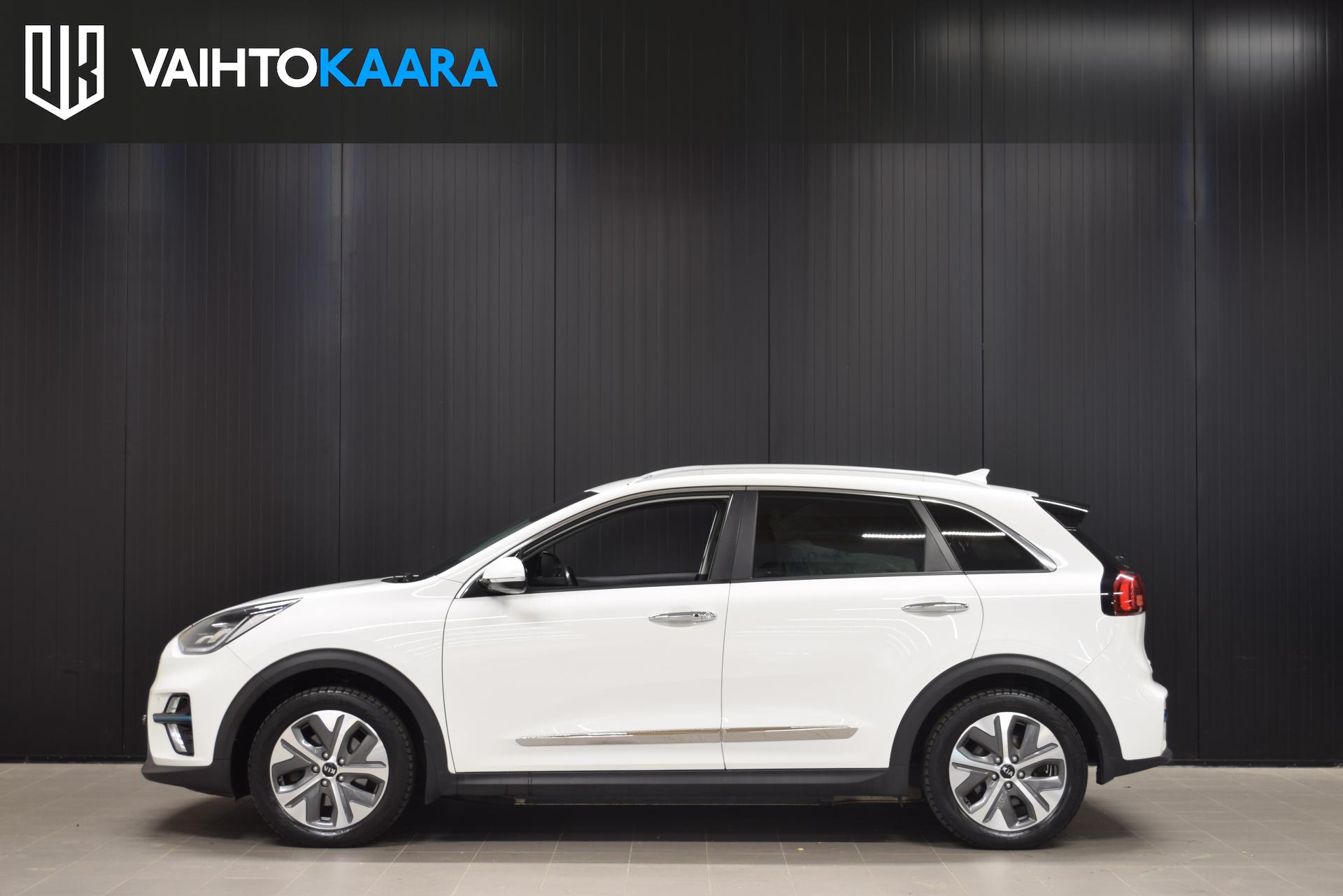 KIA Niro 2020