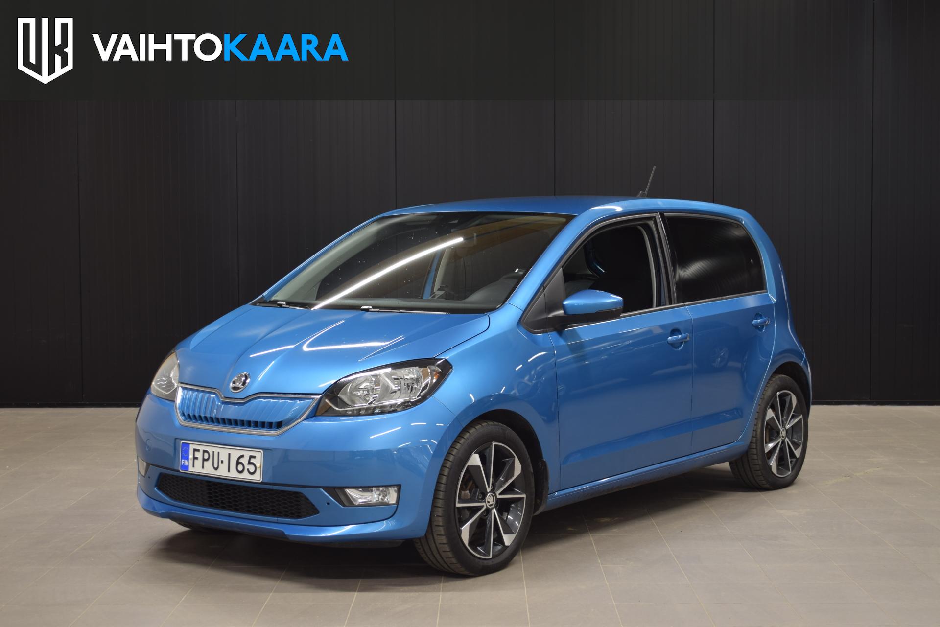 SKODA Citigo 2021