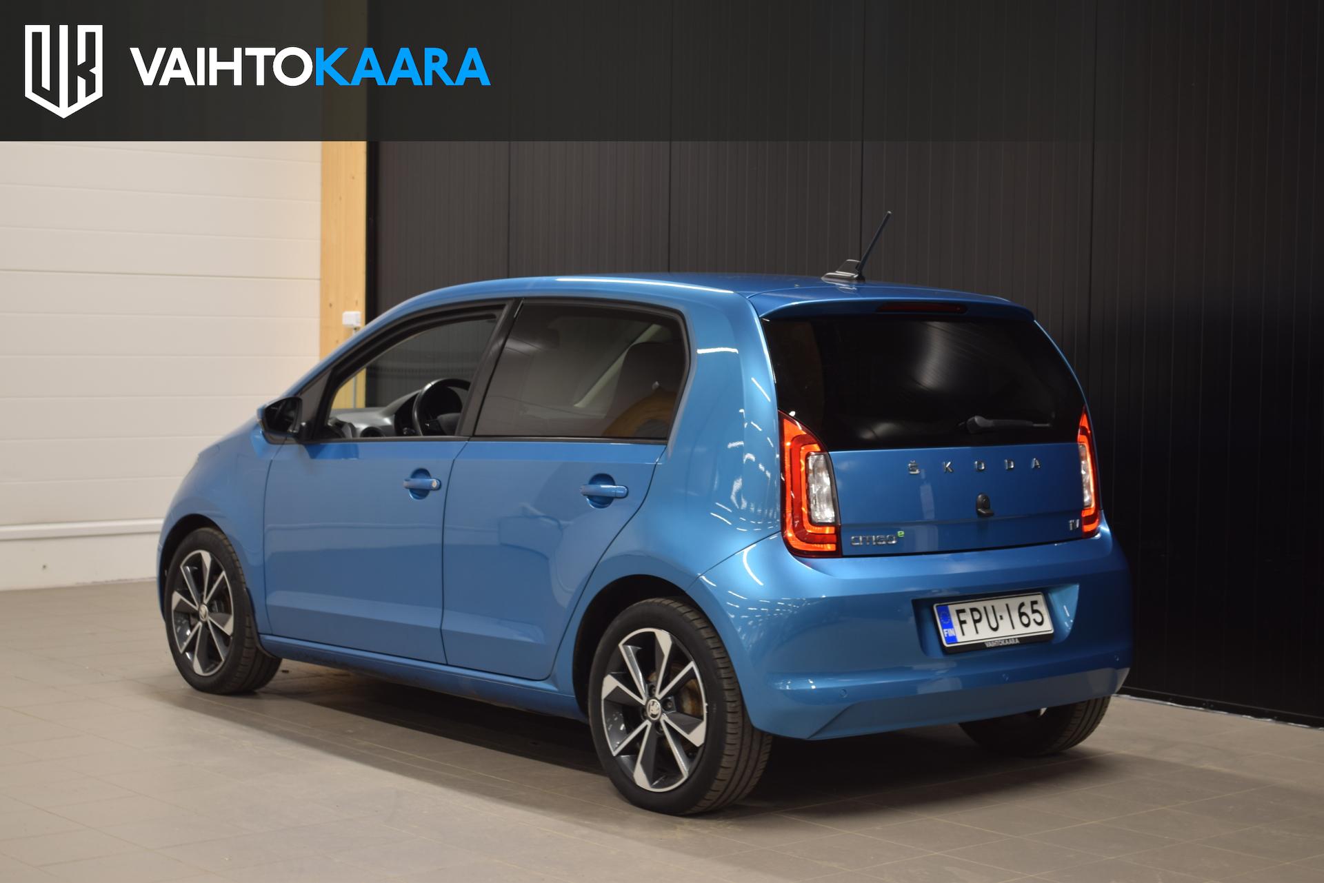 SKODA Citigo 2021