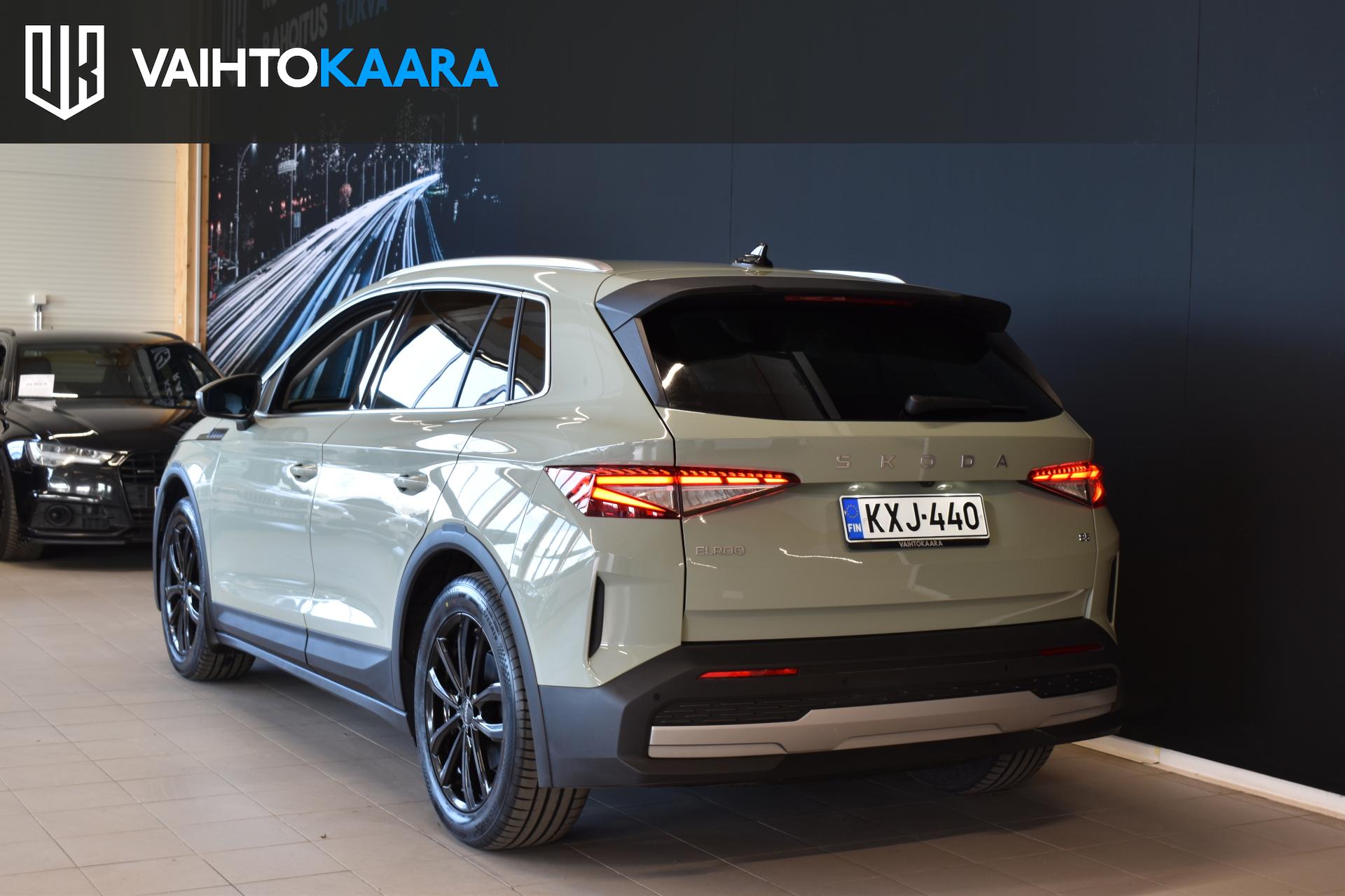 SKODA Elroq 2025