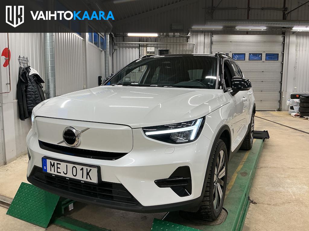 VOLVO XC40 2023