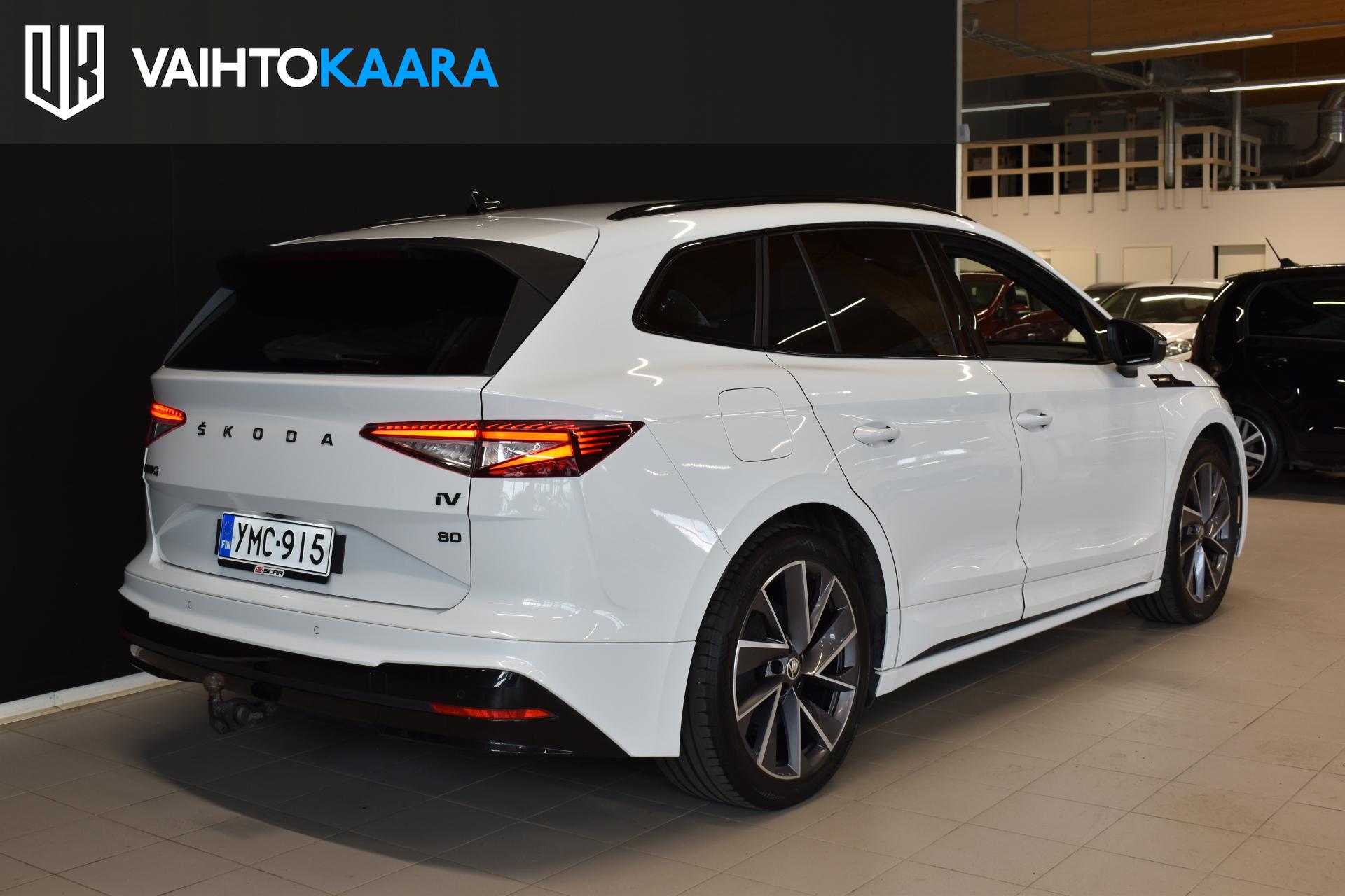 SKODA Enyaq 2022