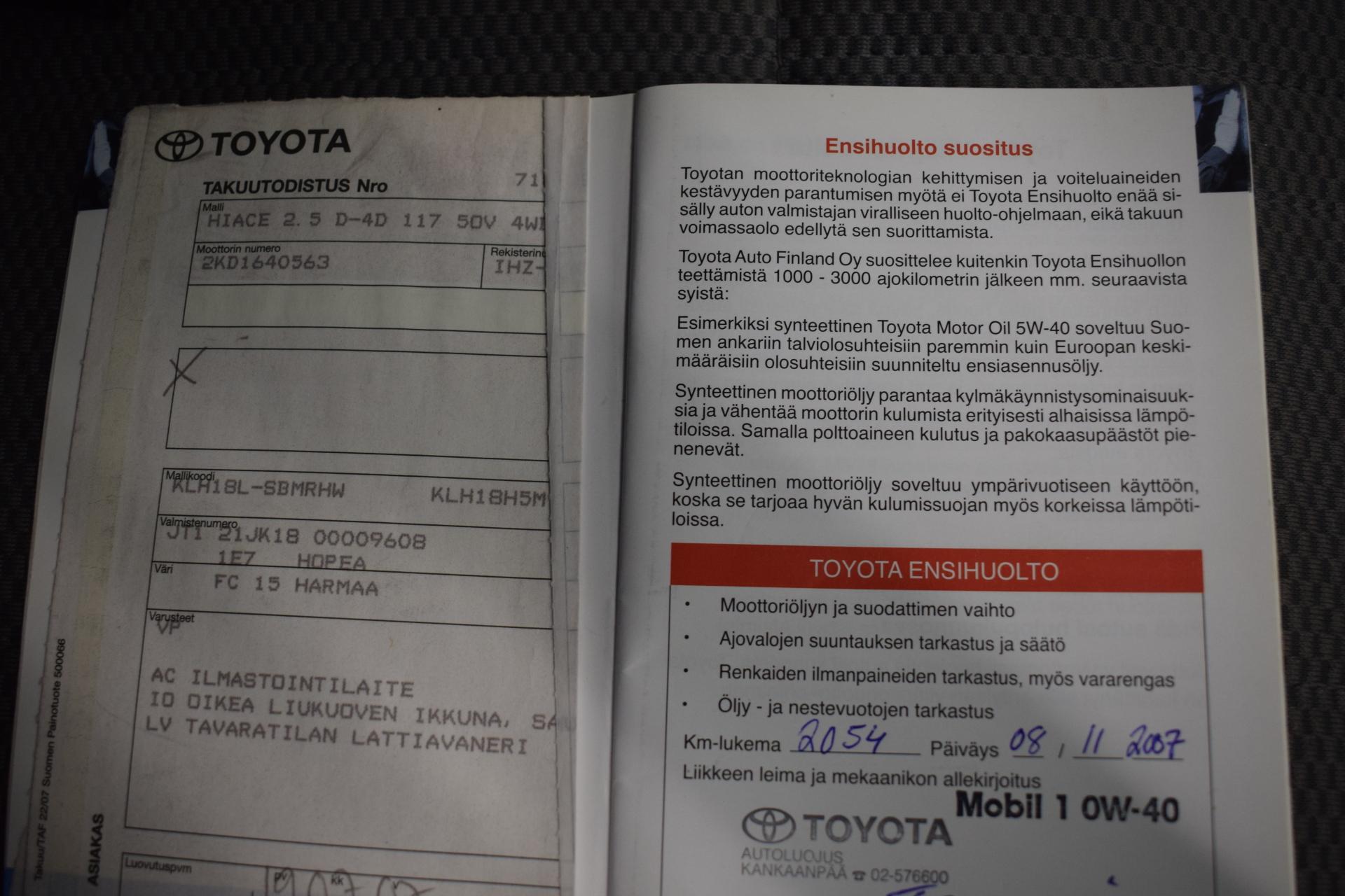 TOYOTA Hiace 2007