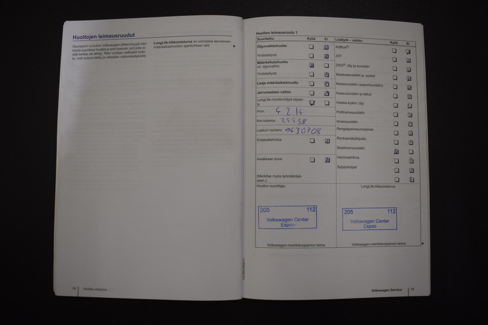 VOLKSWAGEN Touran 2011