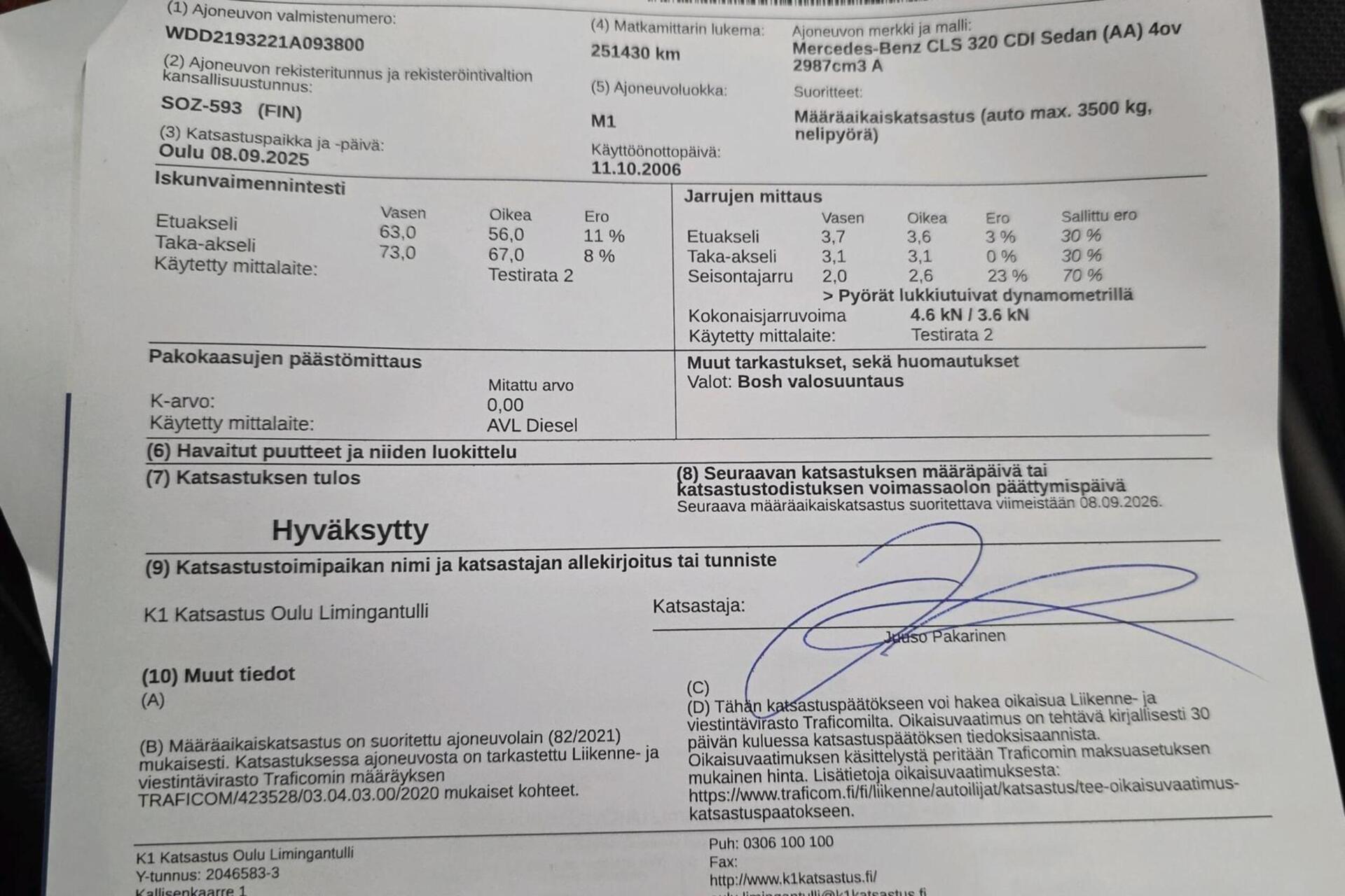 MERCEDES-BENZ CLS 2007