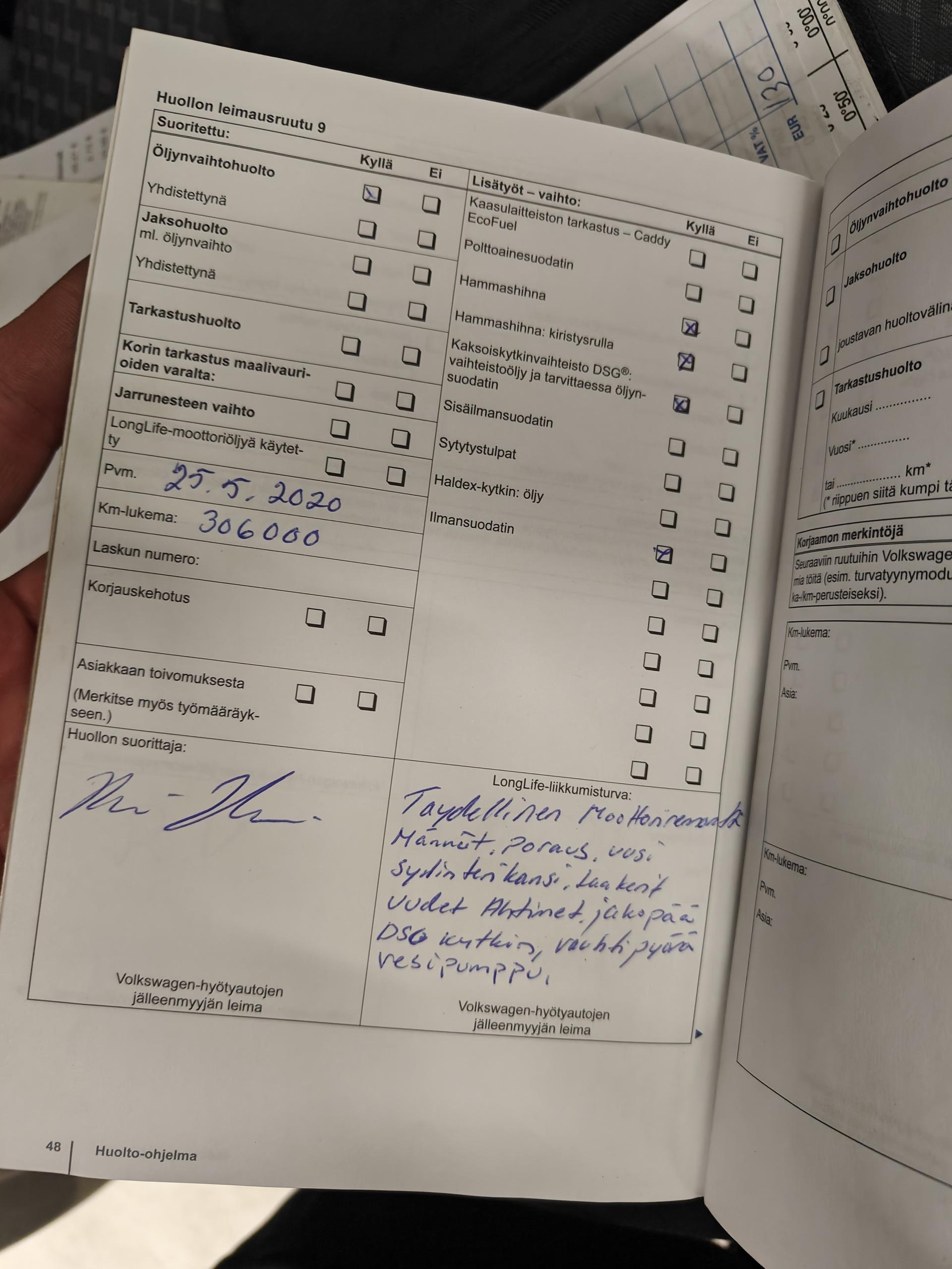 VOLKSWAGEN Transporter 2011