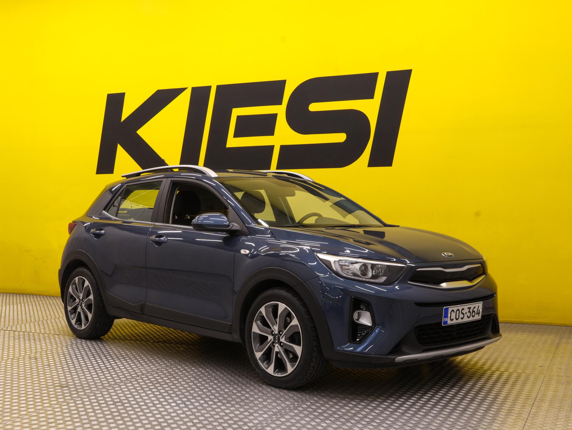 KIA Stonic 2020