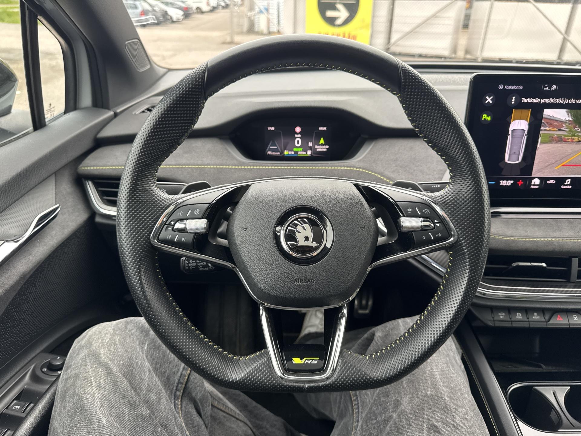 SKODA Enyaq 2023