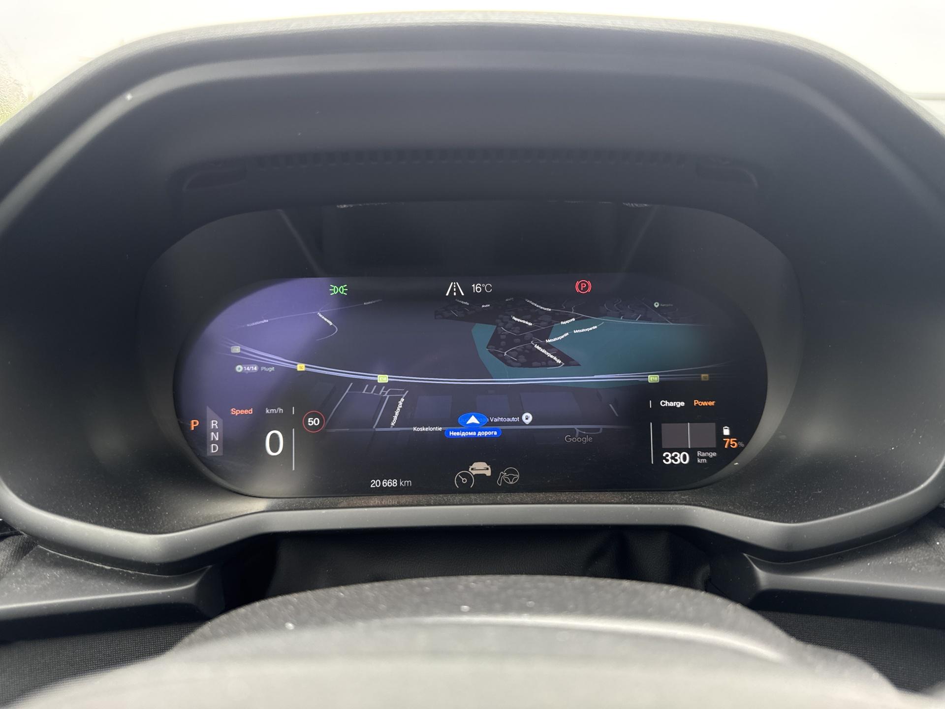 POLESTAR 2 2023