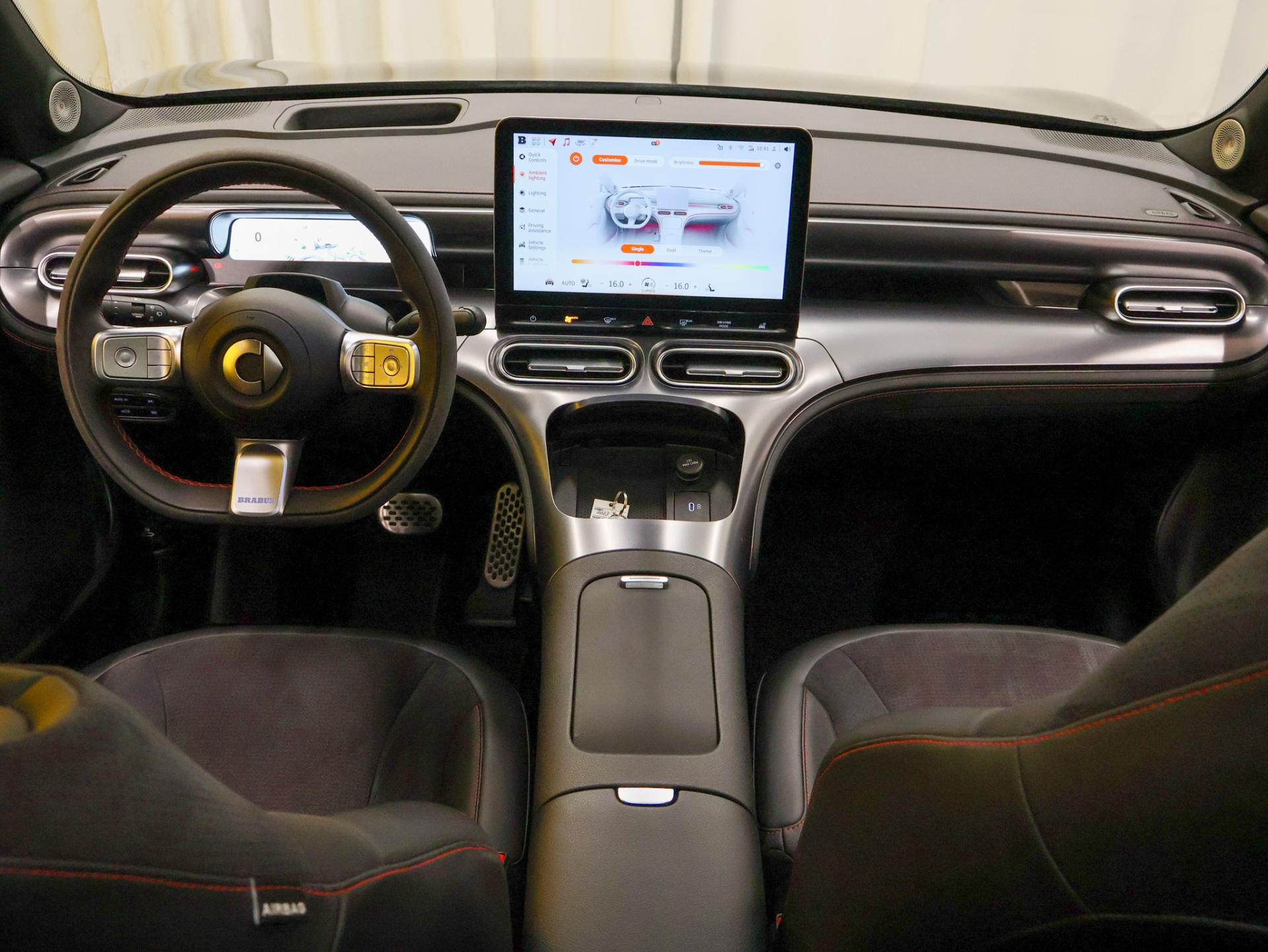 SMART #1 2023
