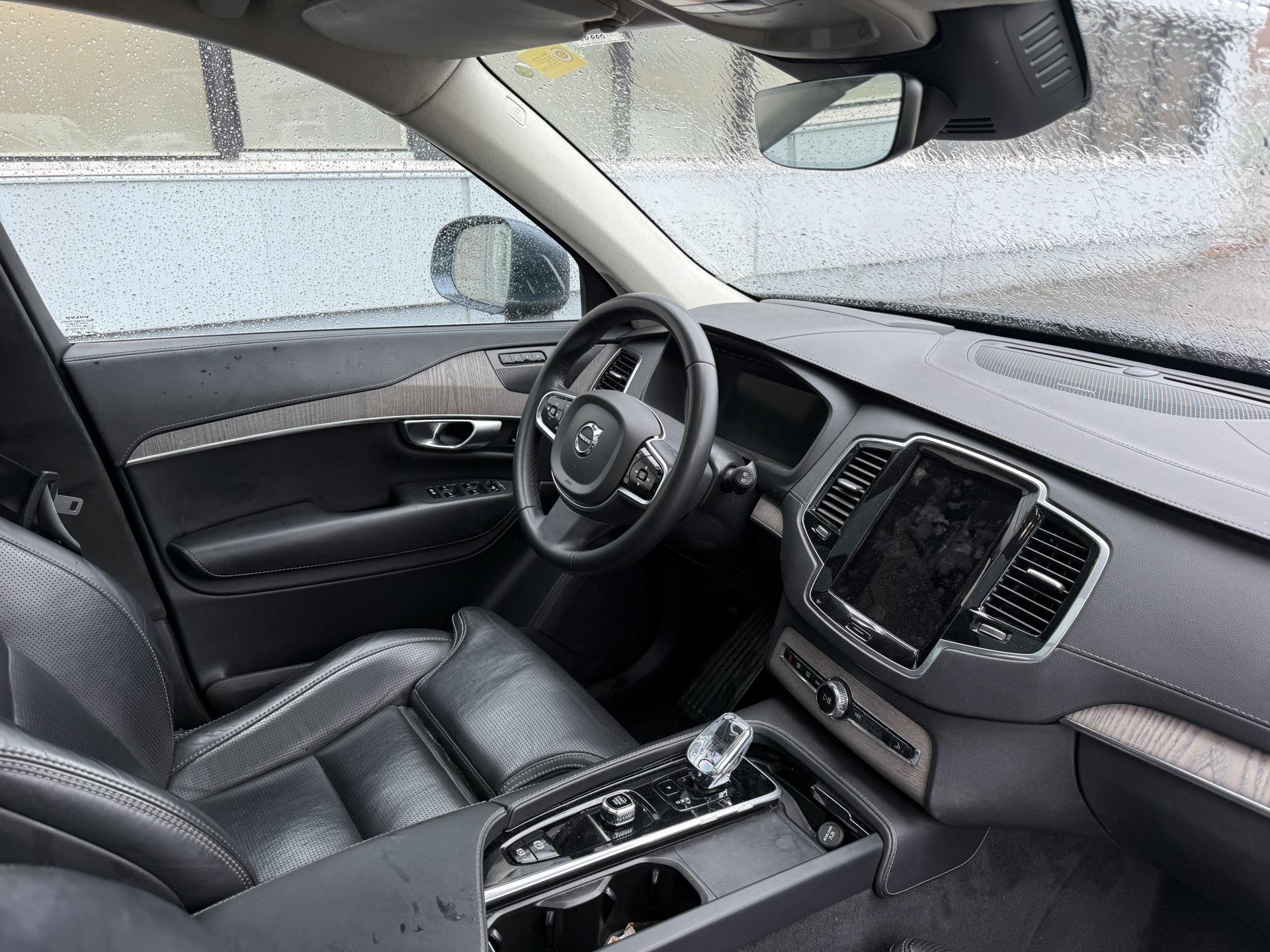VOLVO XC90 2024