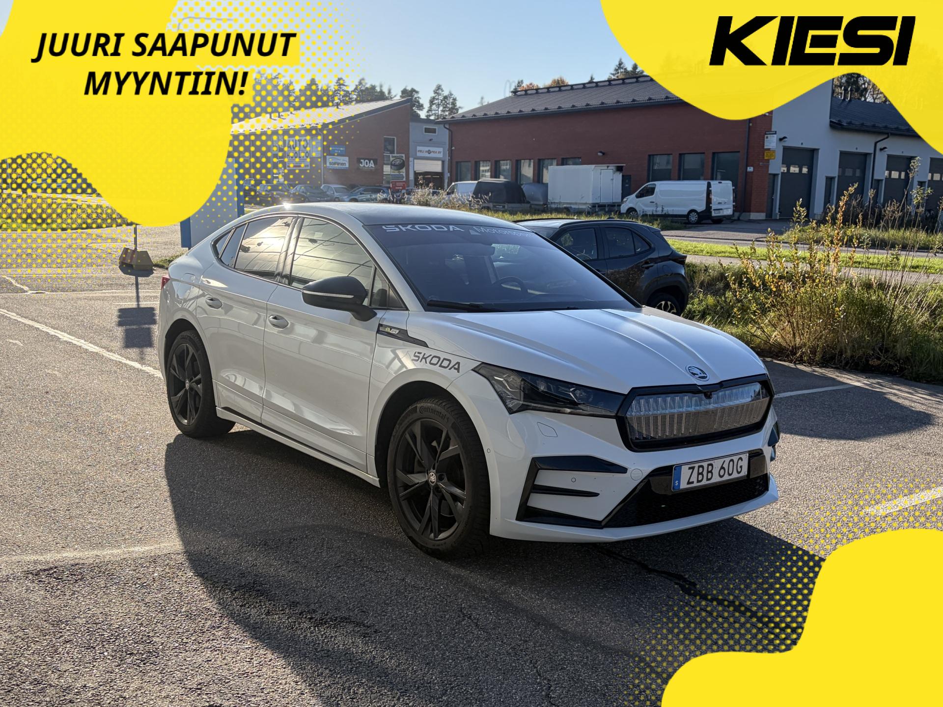 SKODA Enyaq 2023