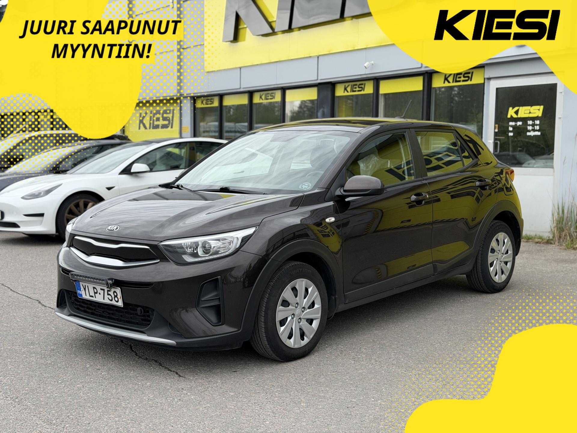 KIA Stonic 2020