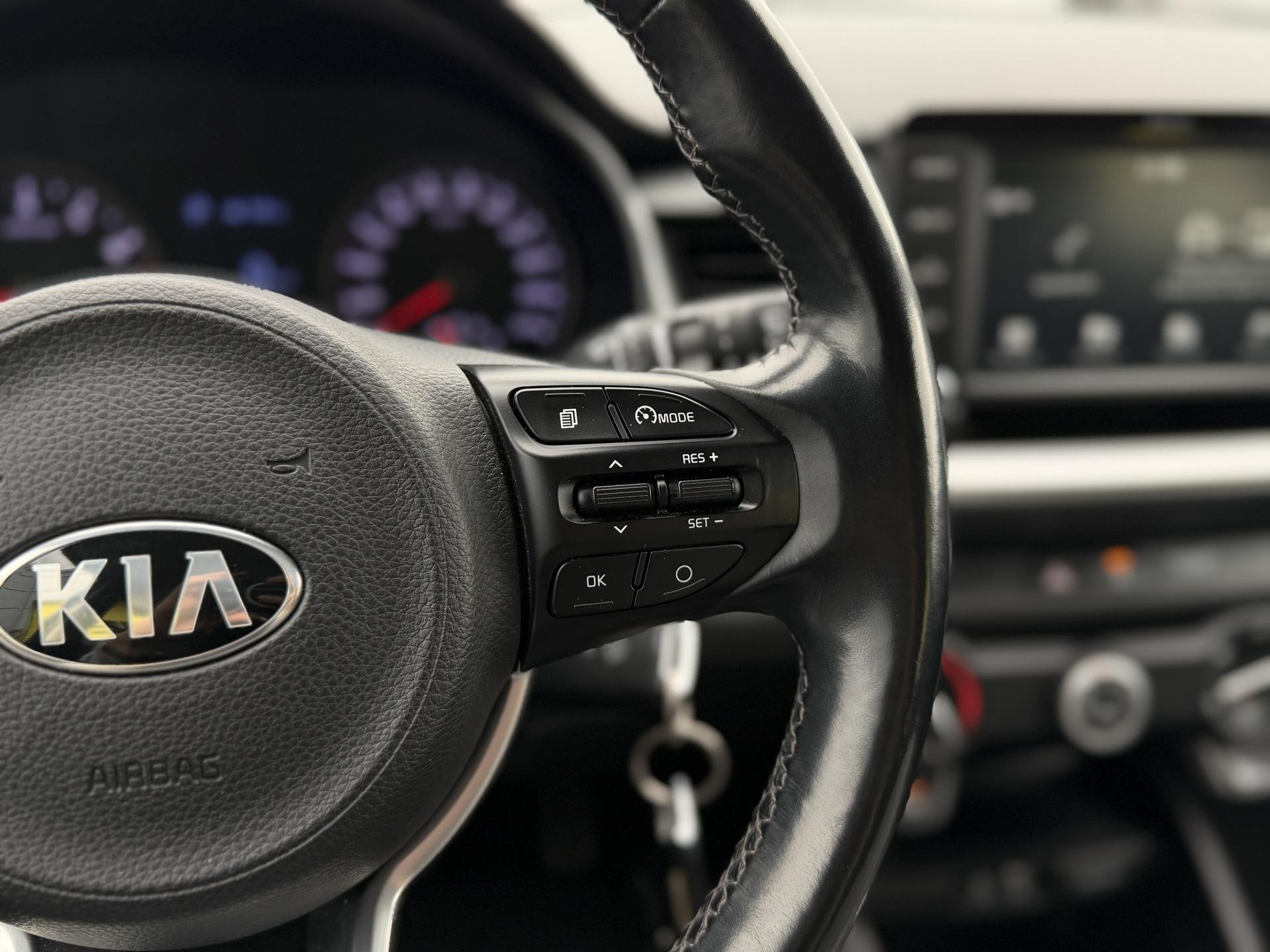 KIA Stonic 2020