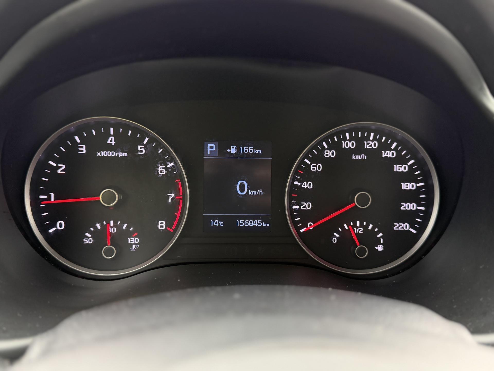 KIA Stonic 2020