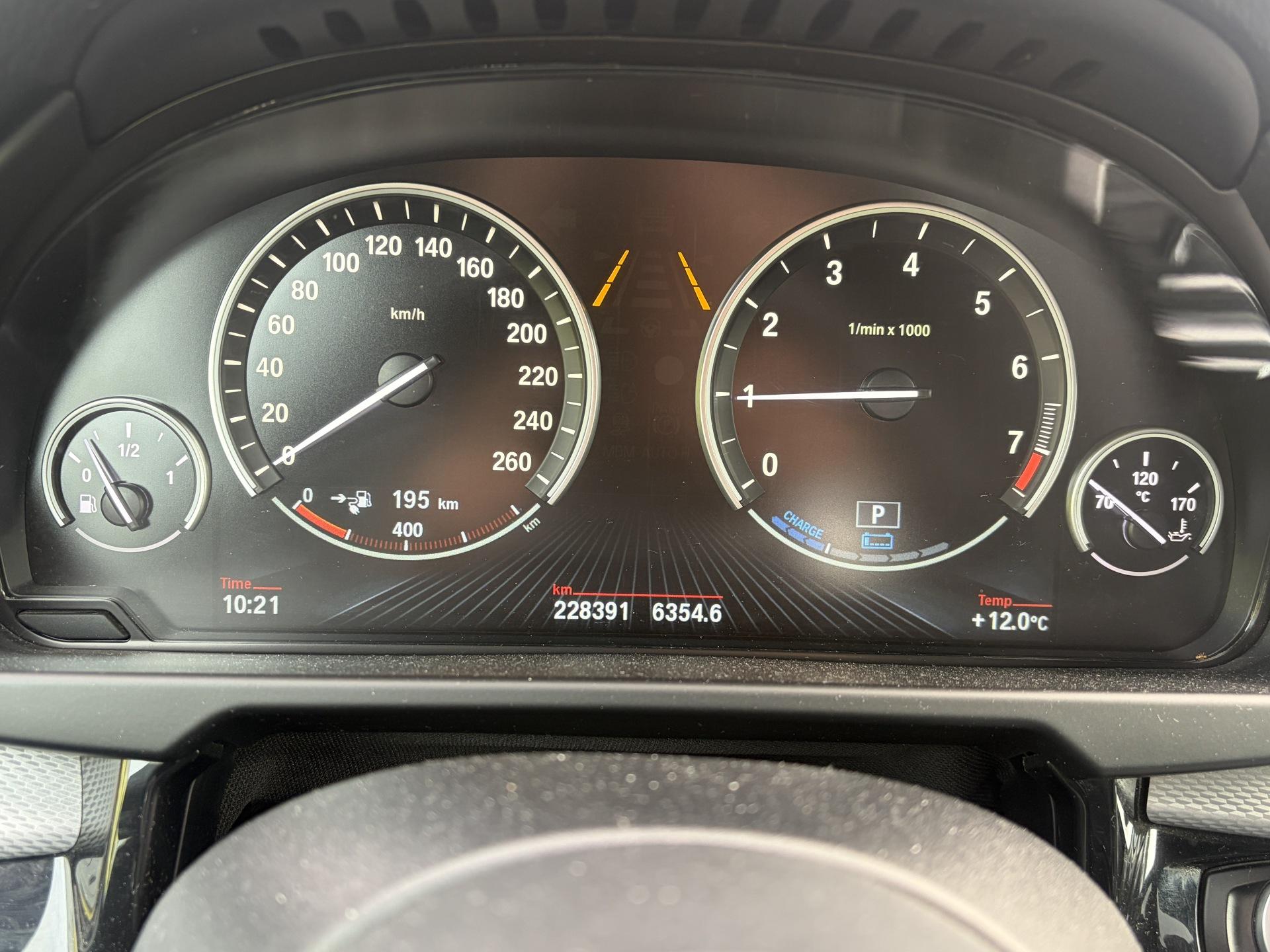 BMW X5 2018