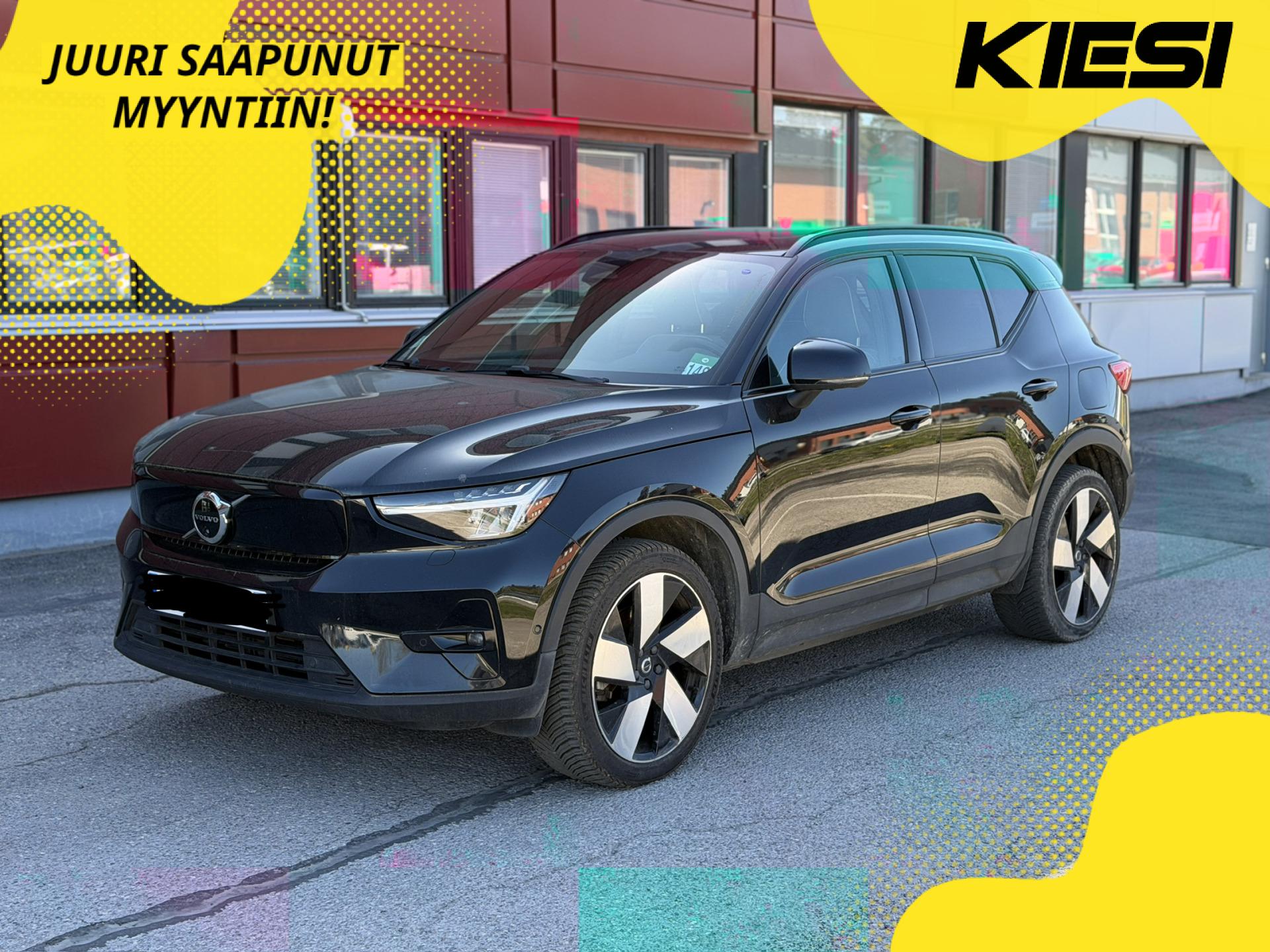 VOLVO XC40 2023