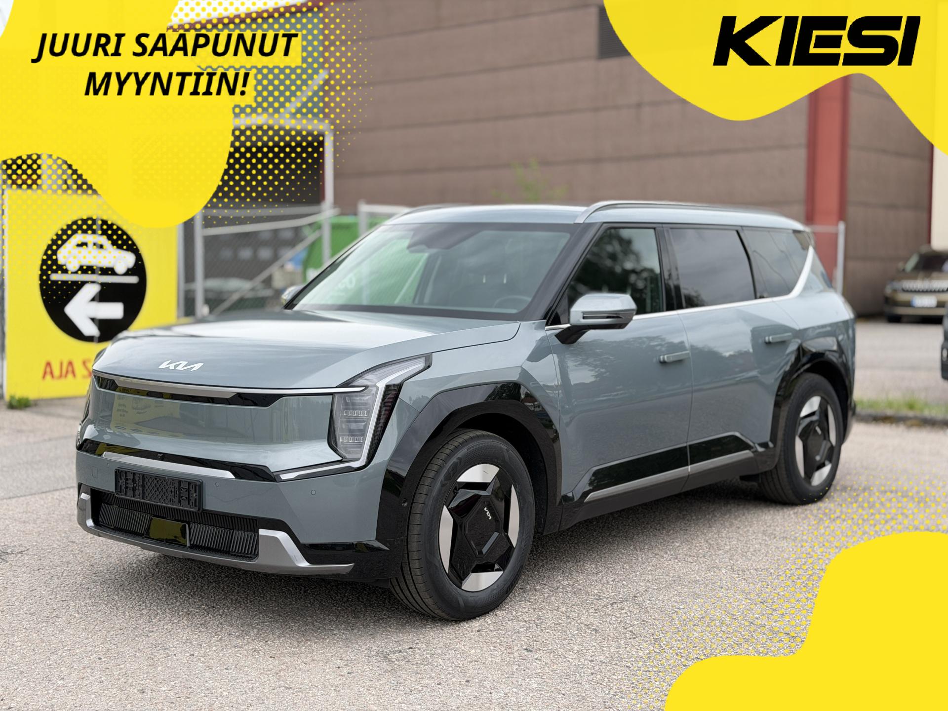KIA EV9 2024
