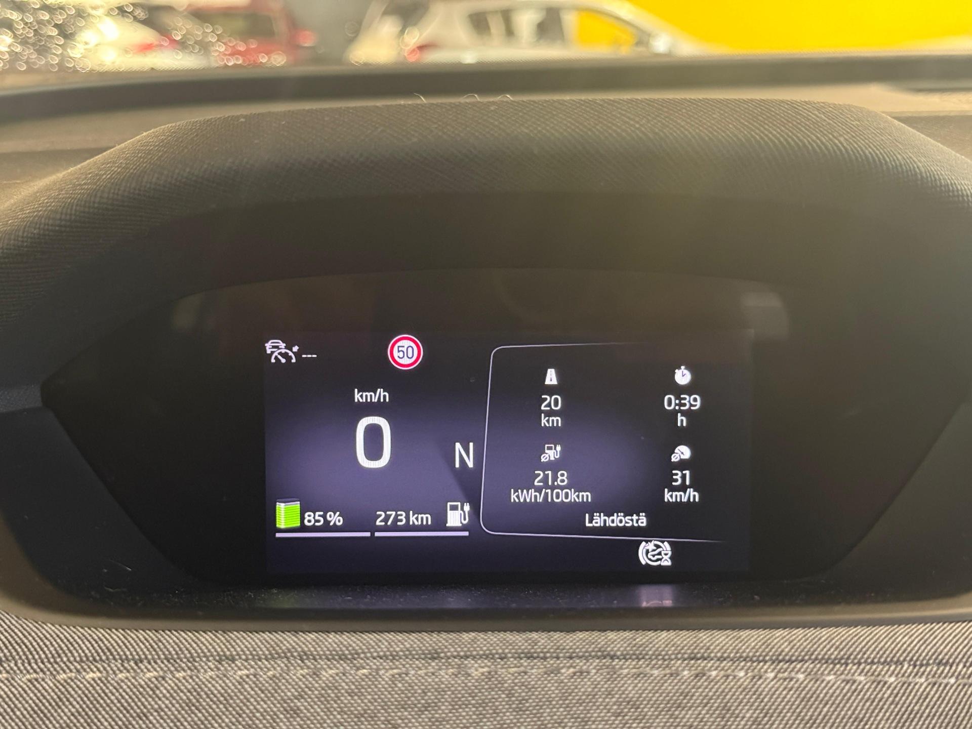 SKODA Enyaq 2023