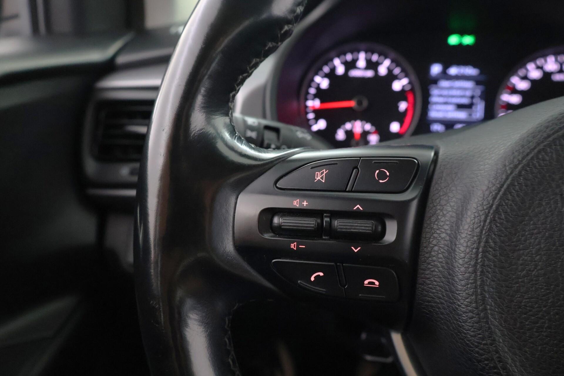 KIA Rio 2020
