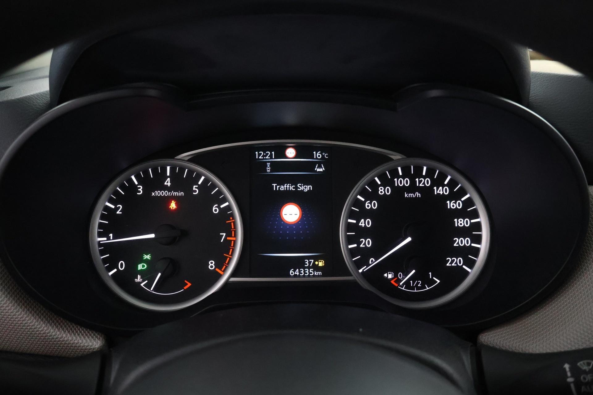 NISSAN Micra 2018