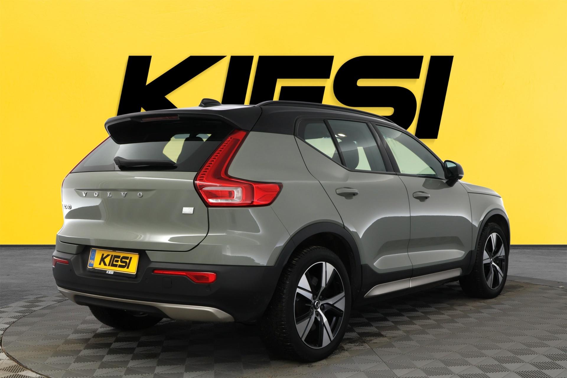 VOLVO XC40 2021