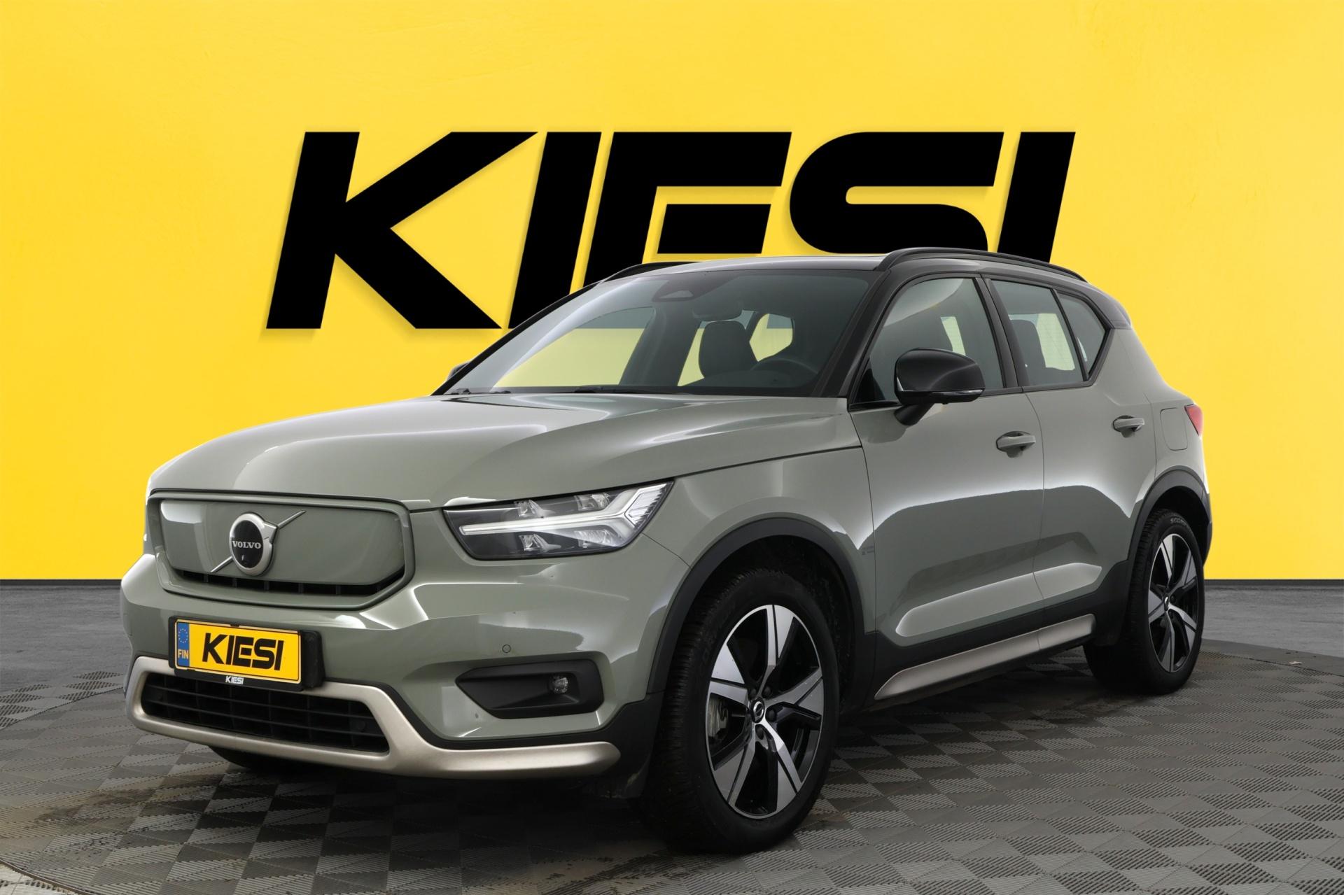 VOLVO XC40 2021