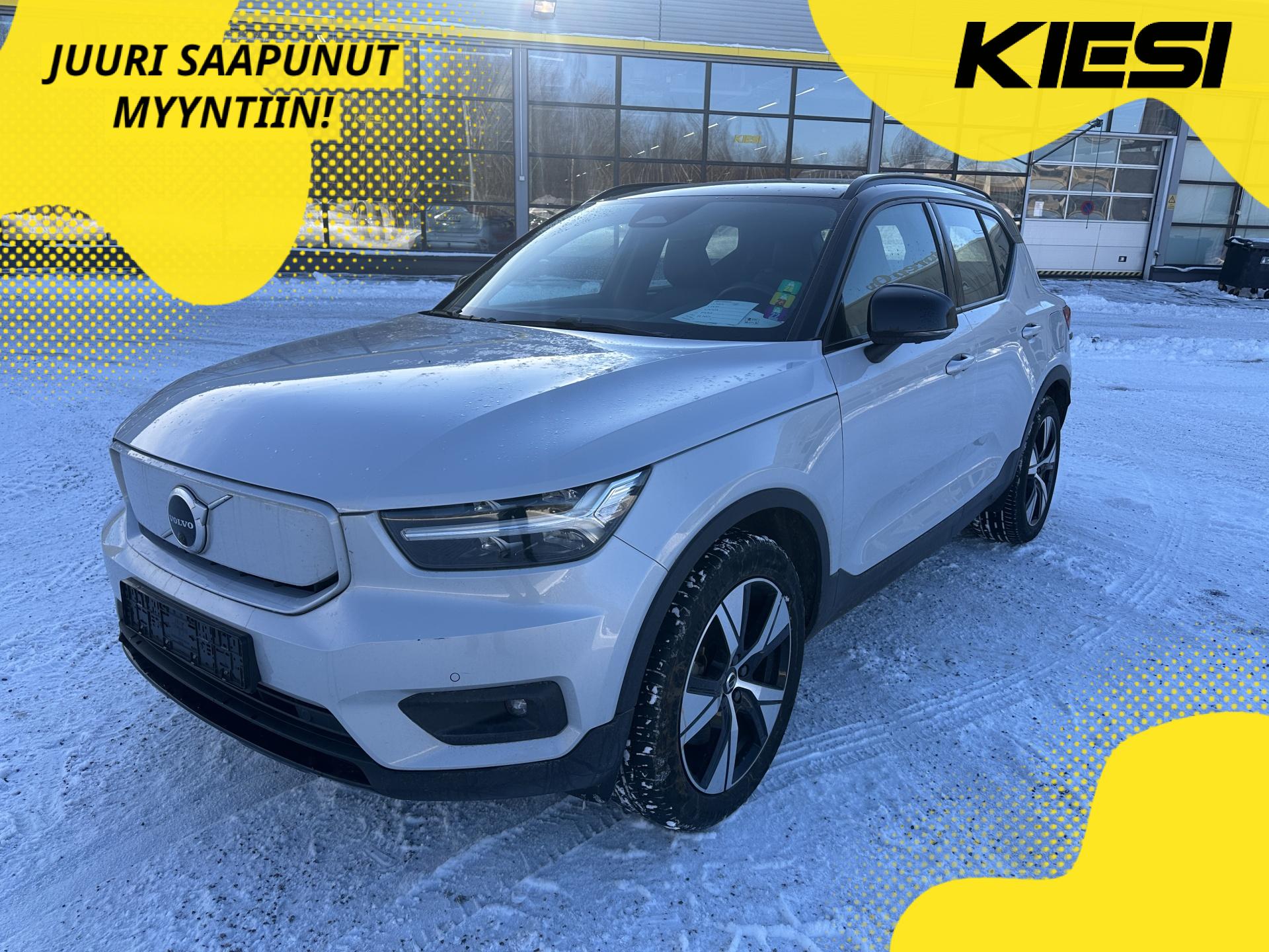 VOLVO XC40 2021