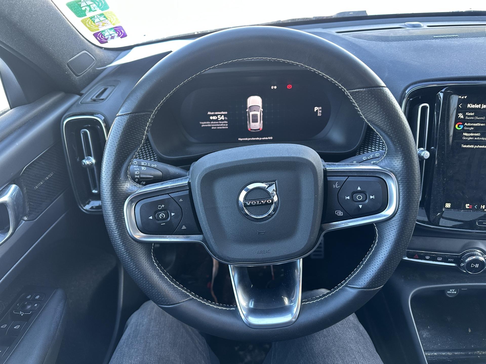 VOLVO XC40 2021