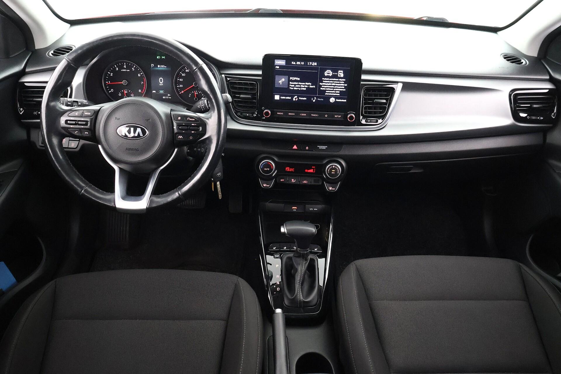 KIA Rio 2020