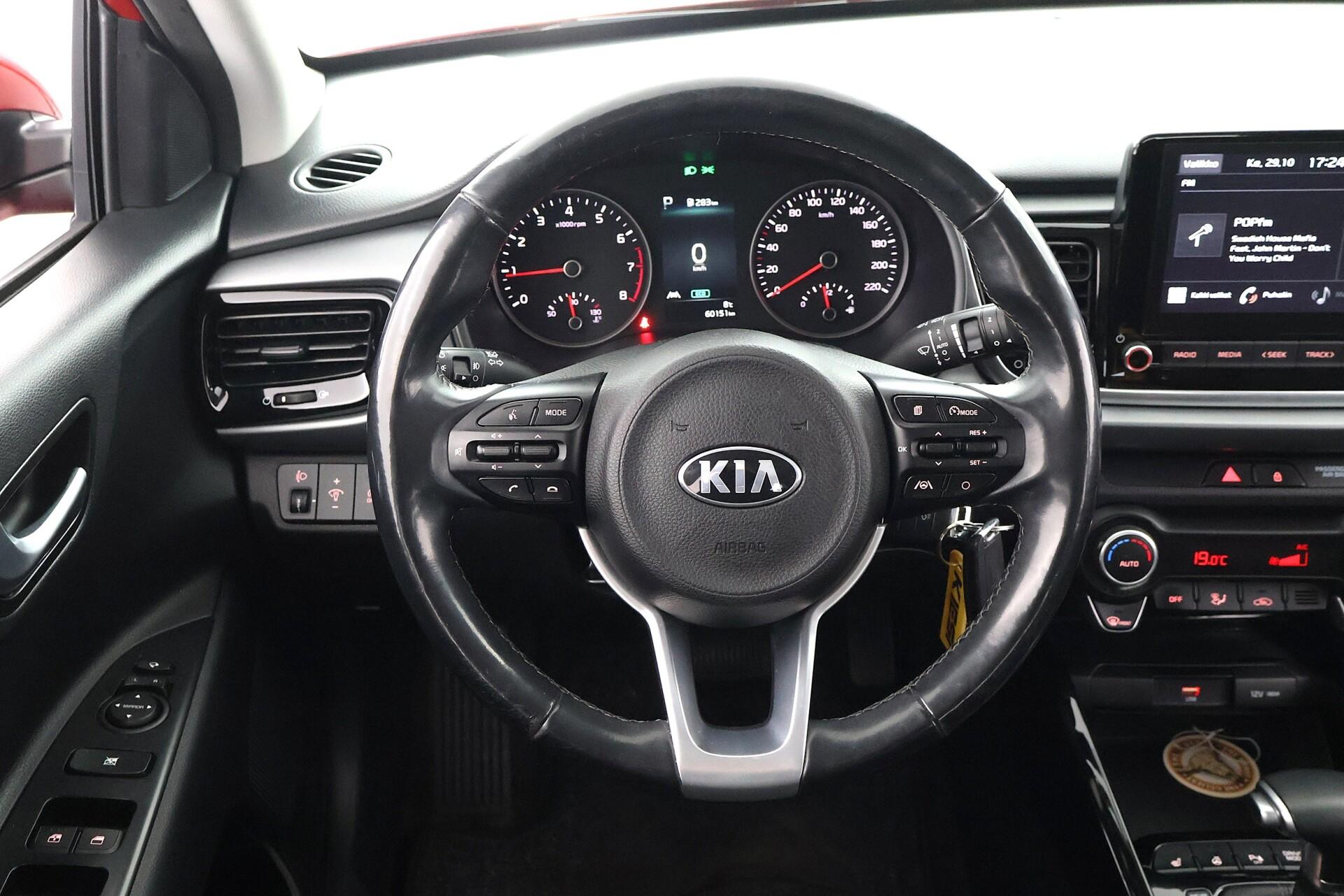 KIA Rio 2020