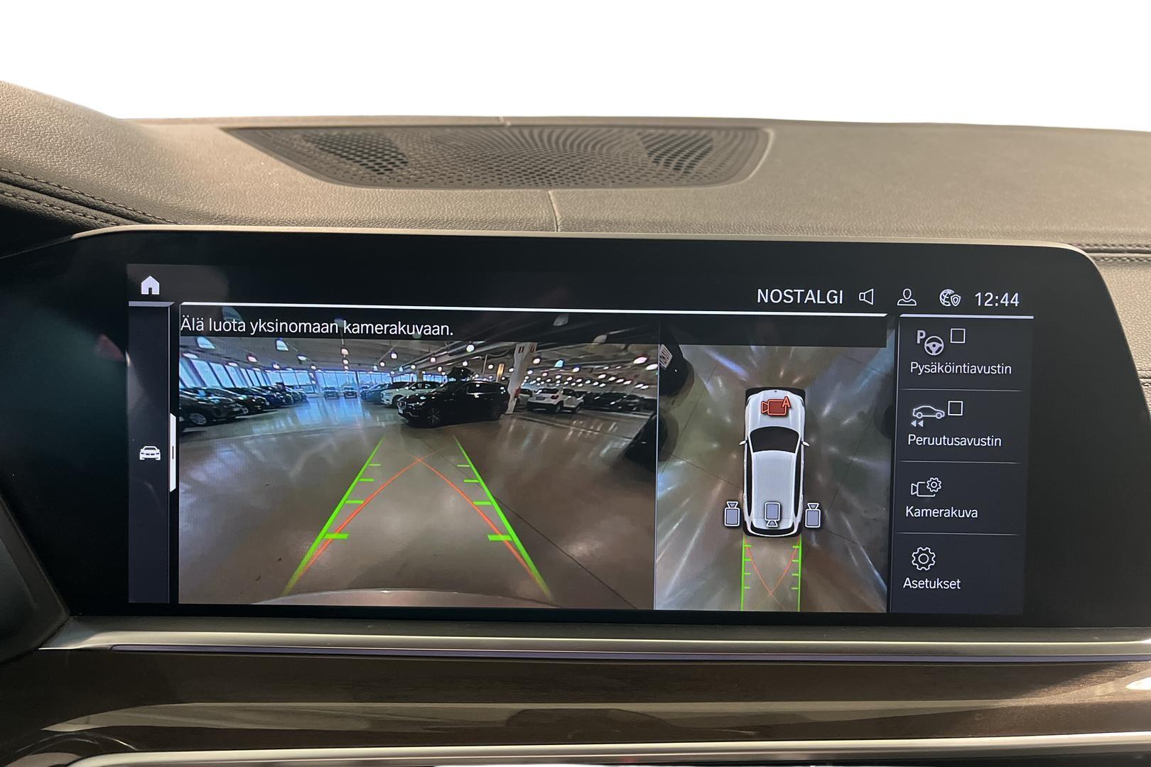BMW X5 2019