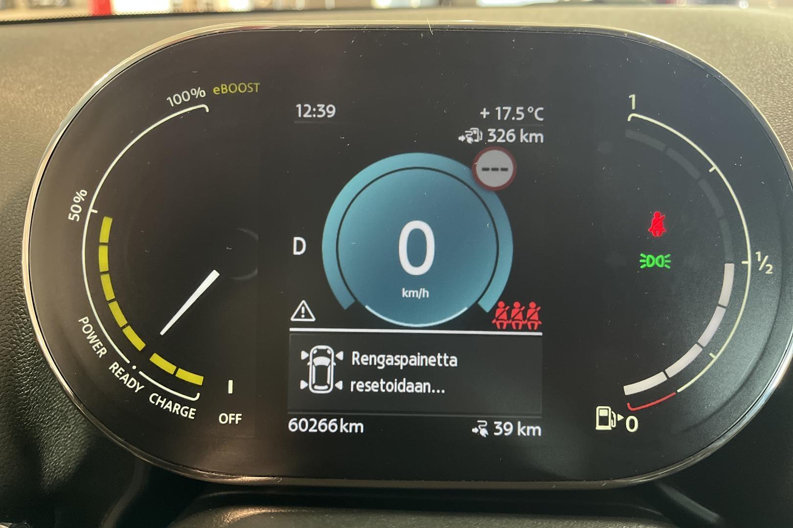 Mini Countryman 2021