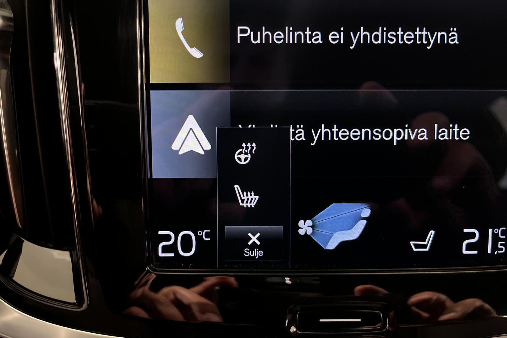 Volvo S60 2021